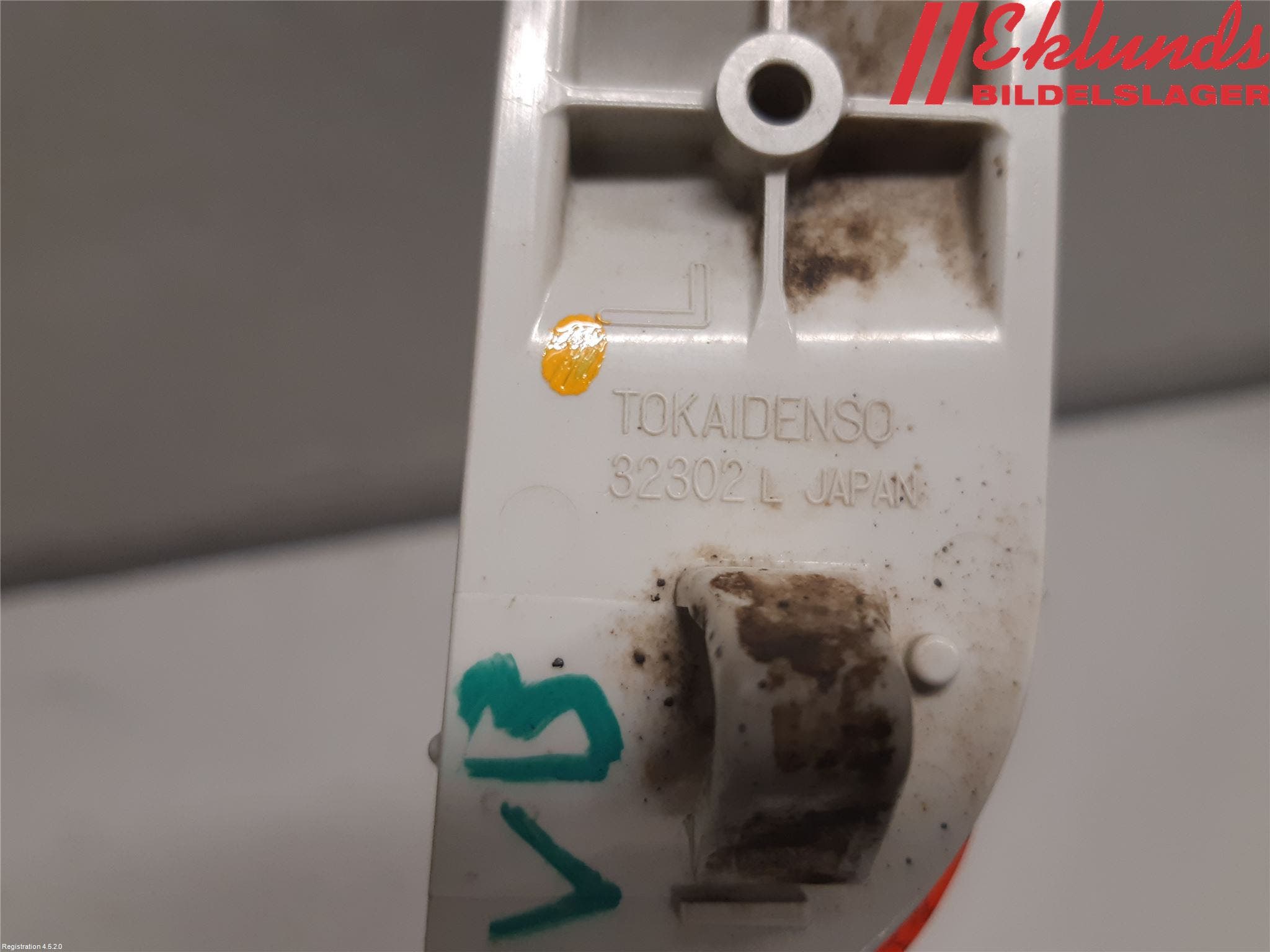 Subaru XV 12-17 Dimljus/Reflex Bak