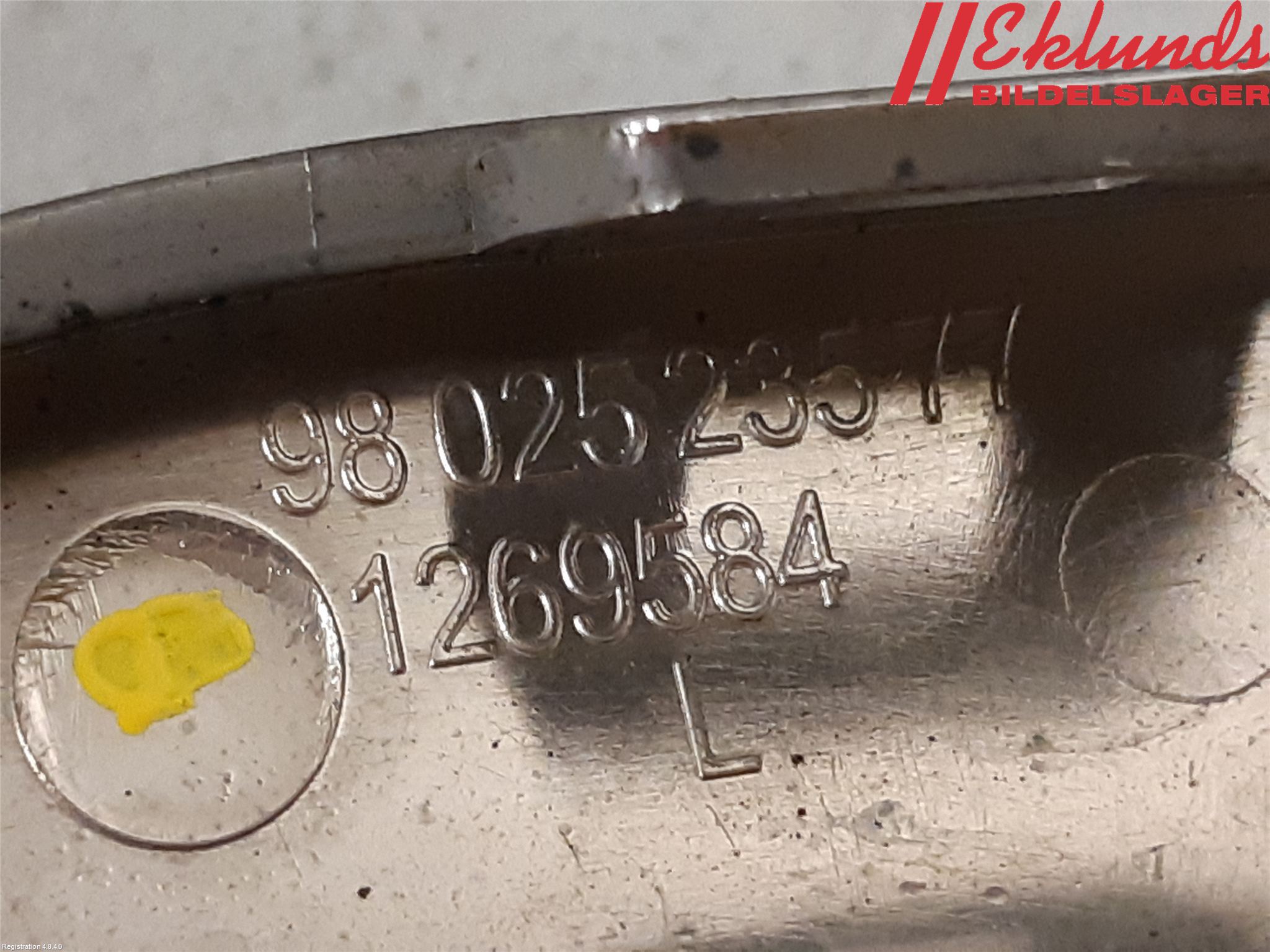 Peugeot 2008 13-20 Stötfångarlist Fram