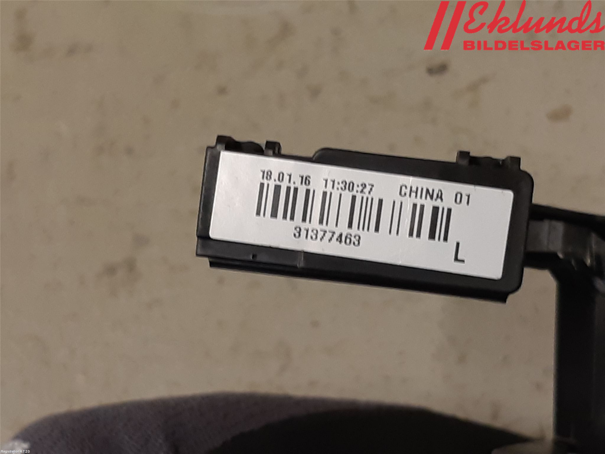 Volvo XC90/RECHARGE 16- Innerbelysning