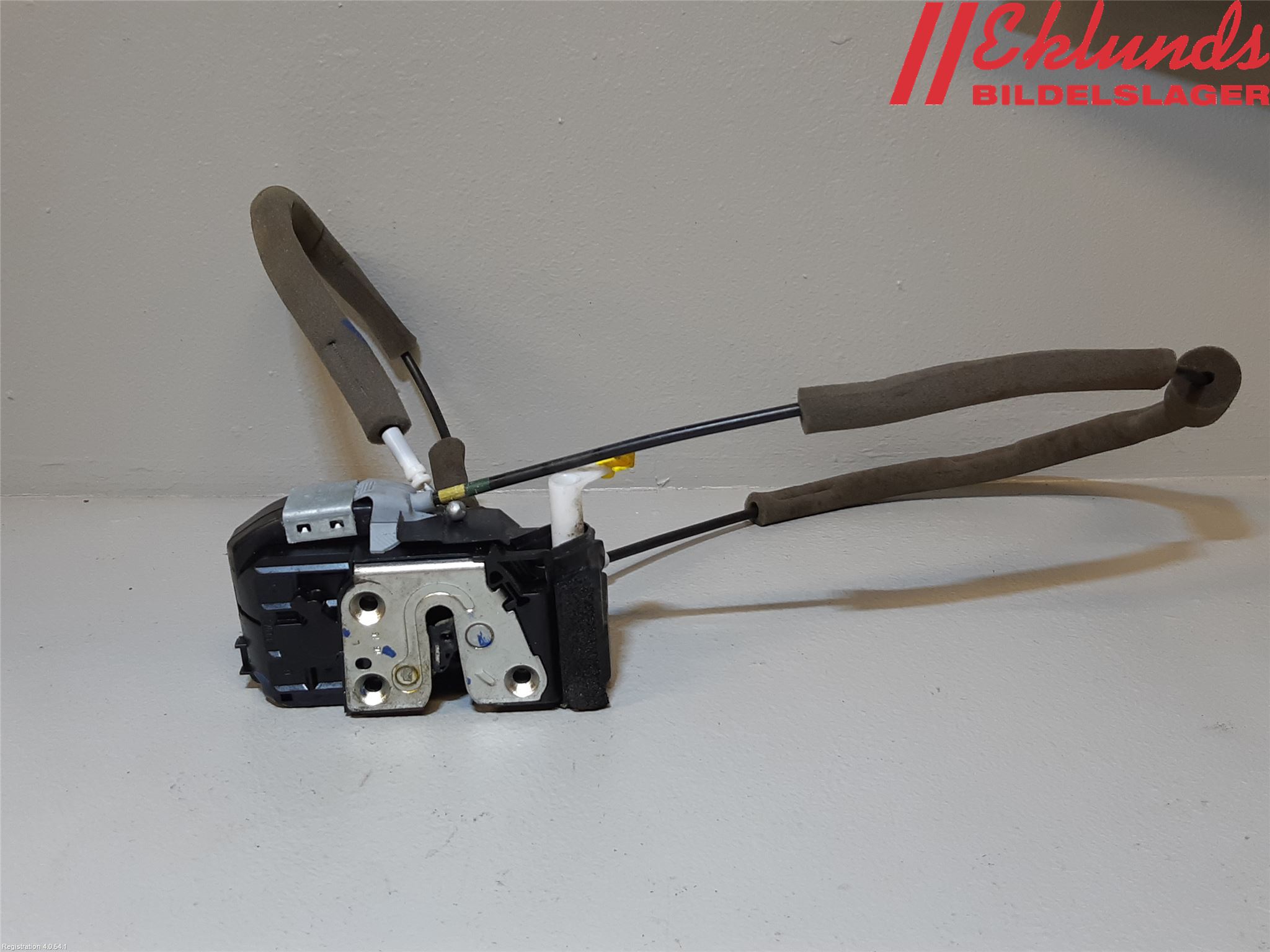 Nissan PULSAR Låskista-Dörrlås