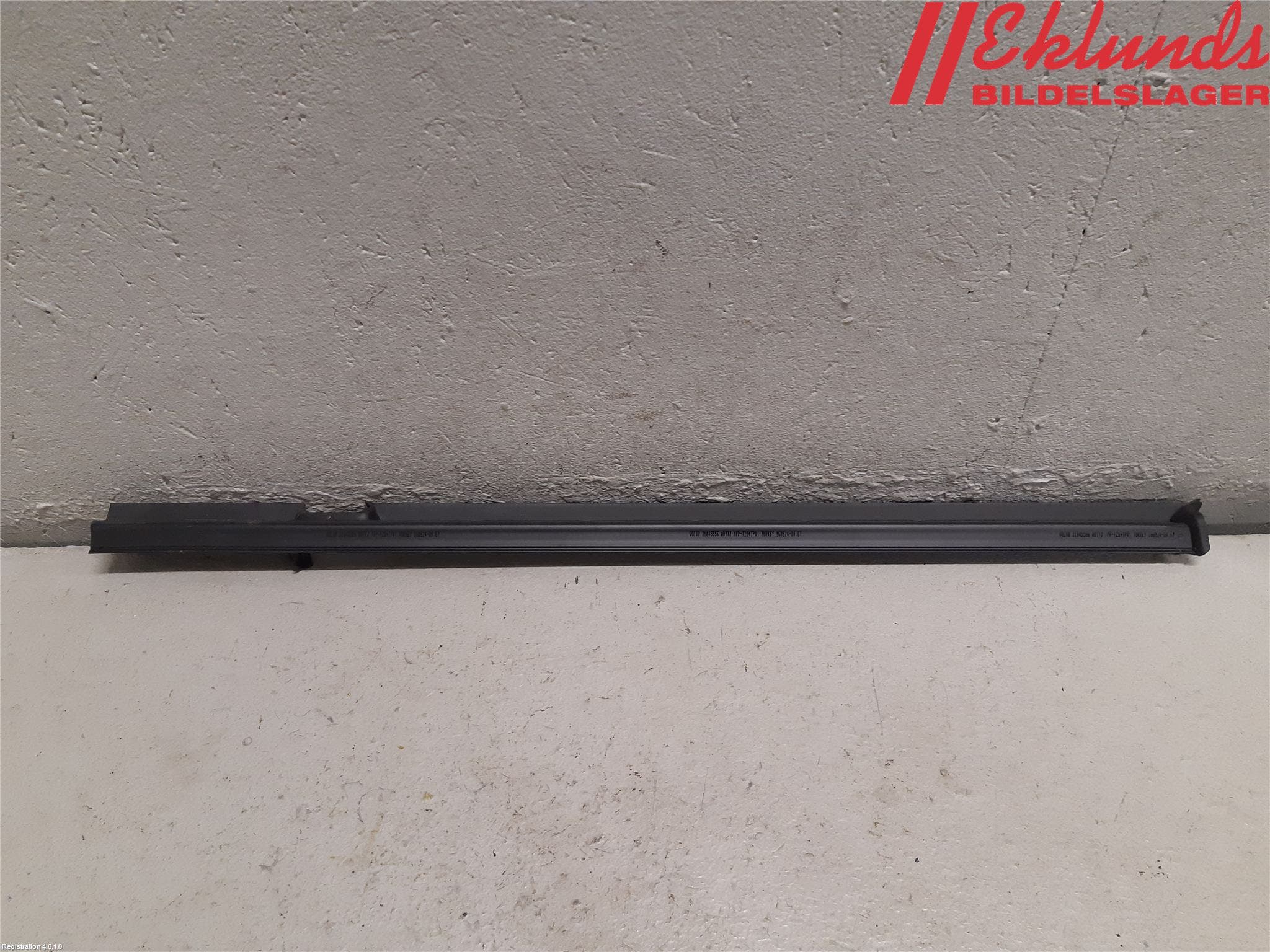 Volvo XC90/RECHARGE 16- Styrlist Ruta