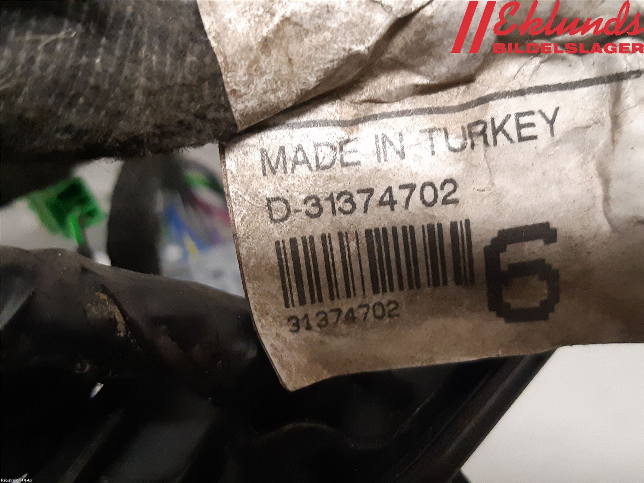 Volvo XC60 14-17 Kabelhärva