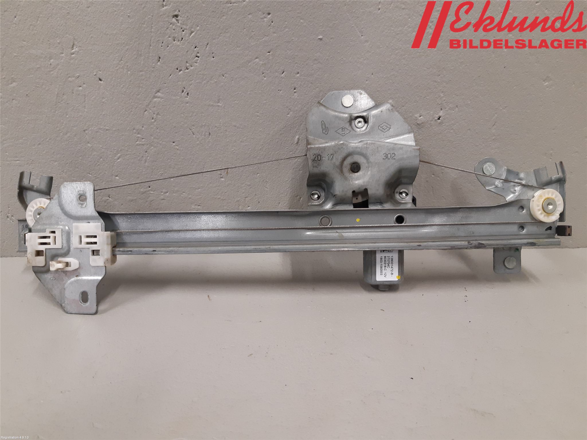 Renault ZOE/E-TECH 13- Fönsterhiss El Kompl