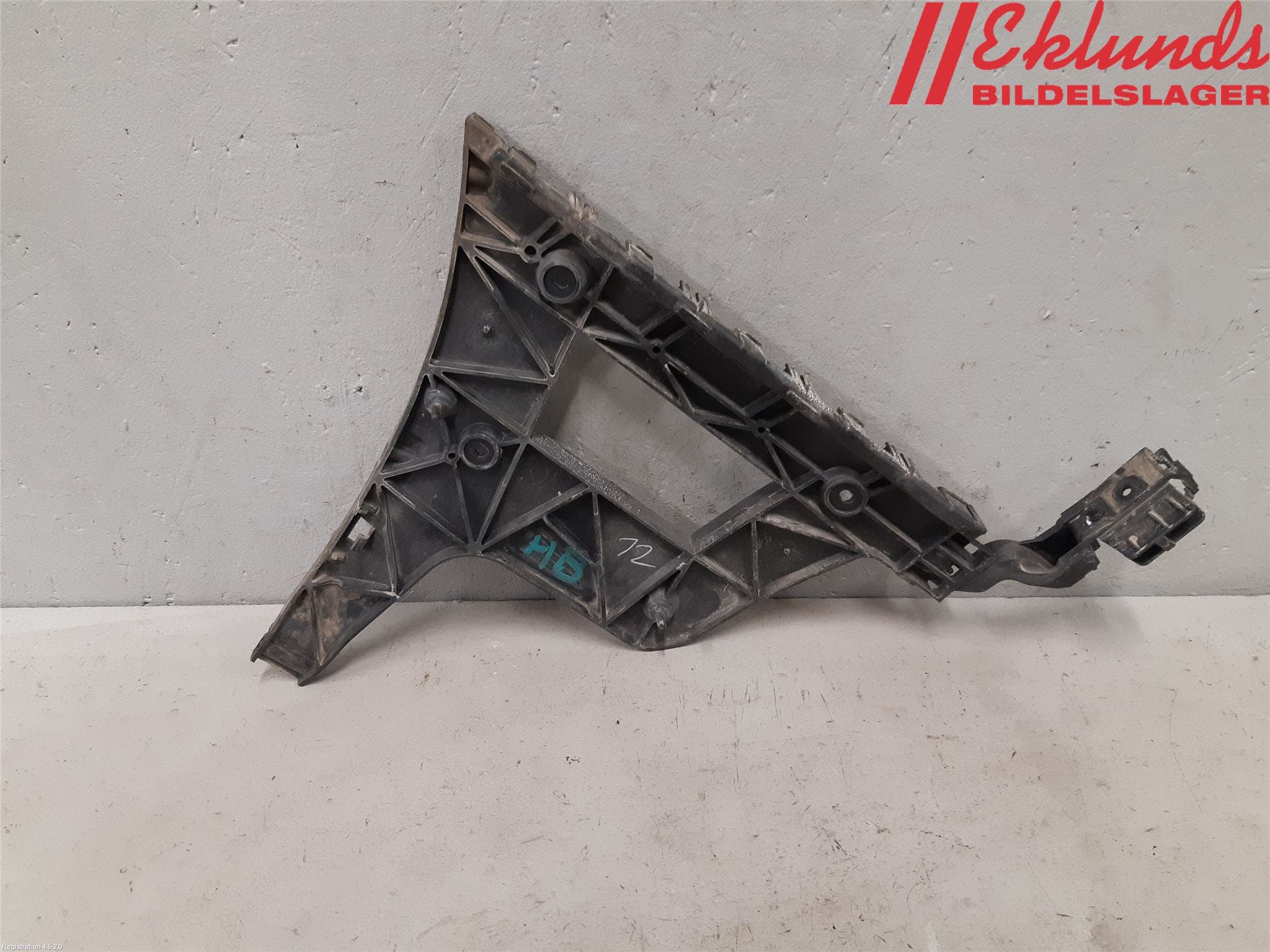 Audi A4/S4 08-11 Stötfångarfäste Bak Hö