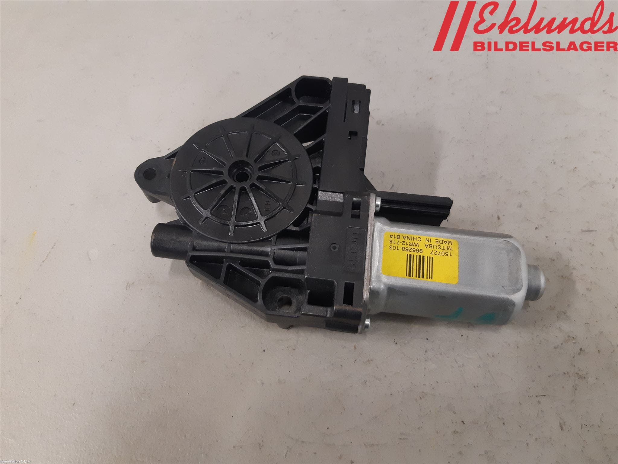 Volvo XC60 14-17 Fönsterhissmotor