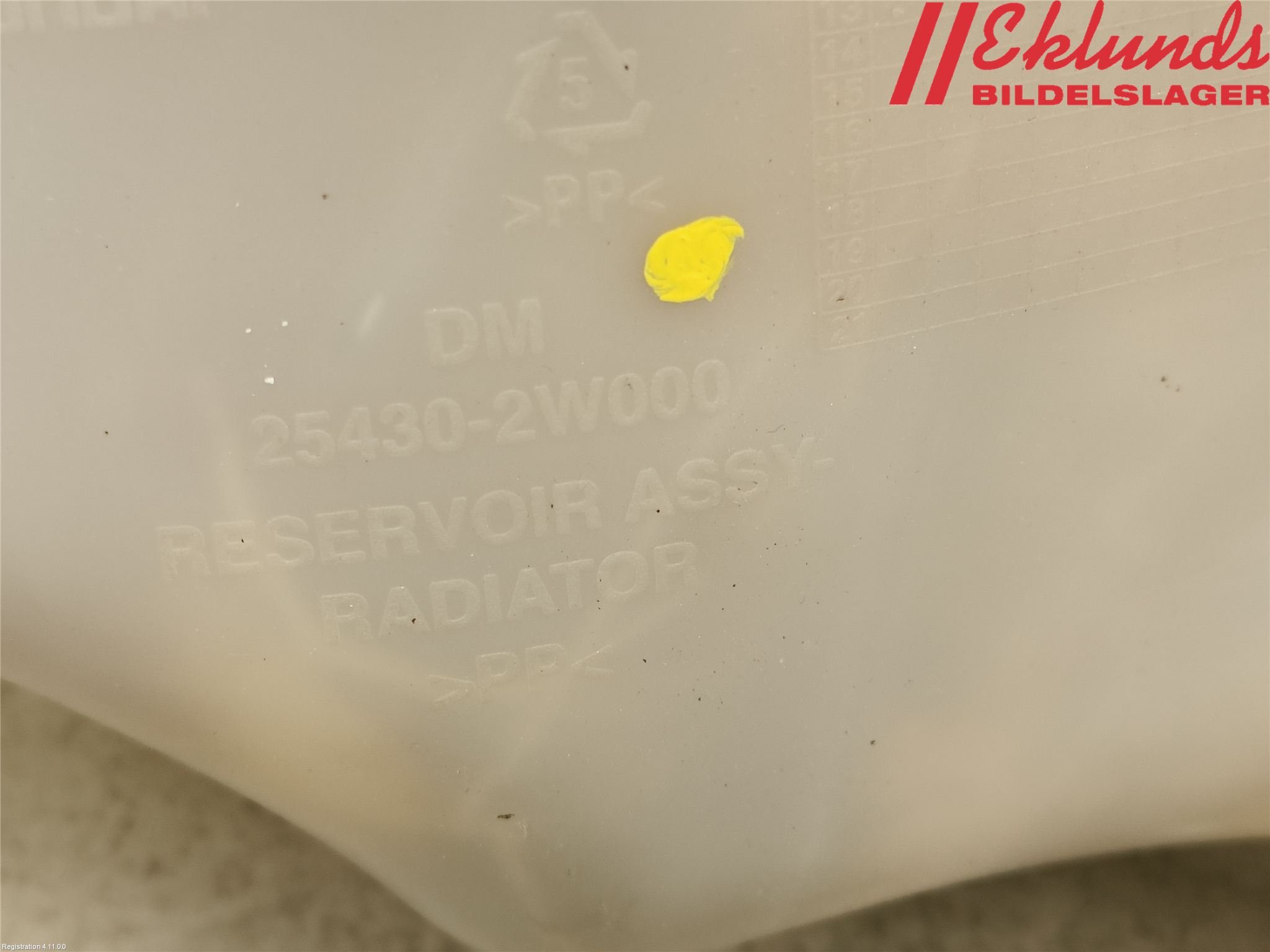 Hyundai SANTA FE 13-18 Expansionstank