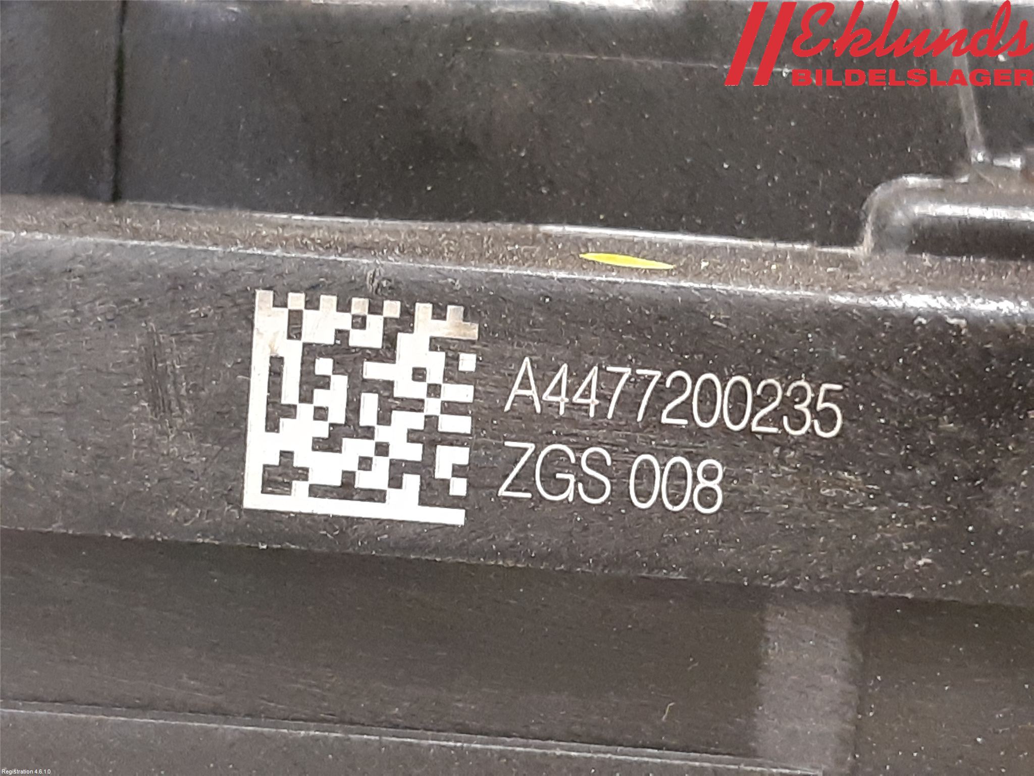 Mercedes-Benz MB VITO/V-KLASS (W640,W447,W448) 14- Låskista-Dörrlås