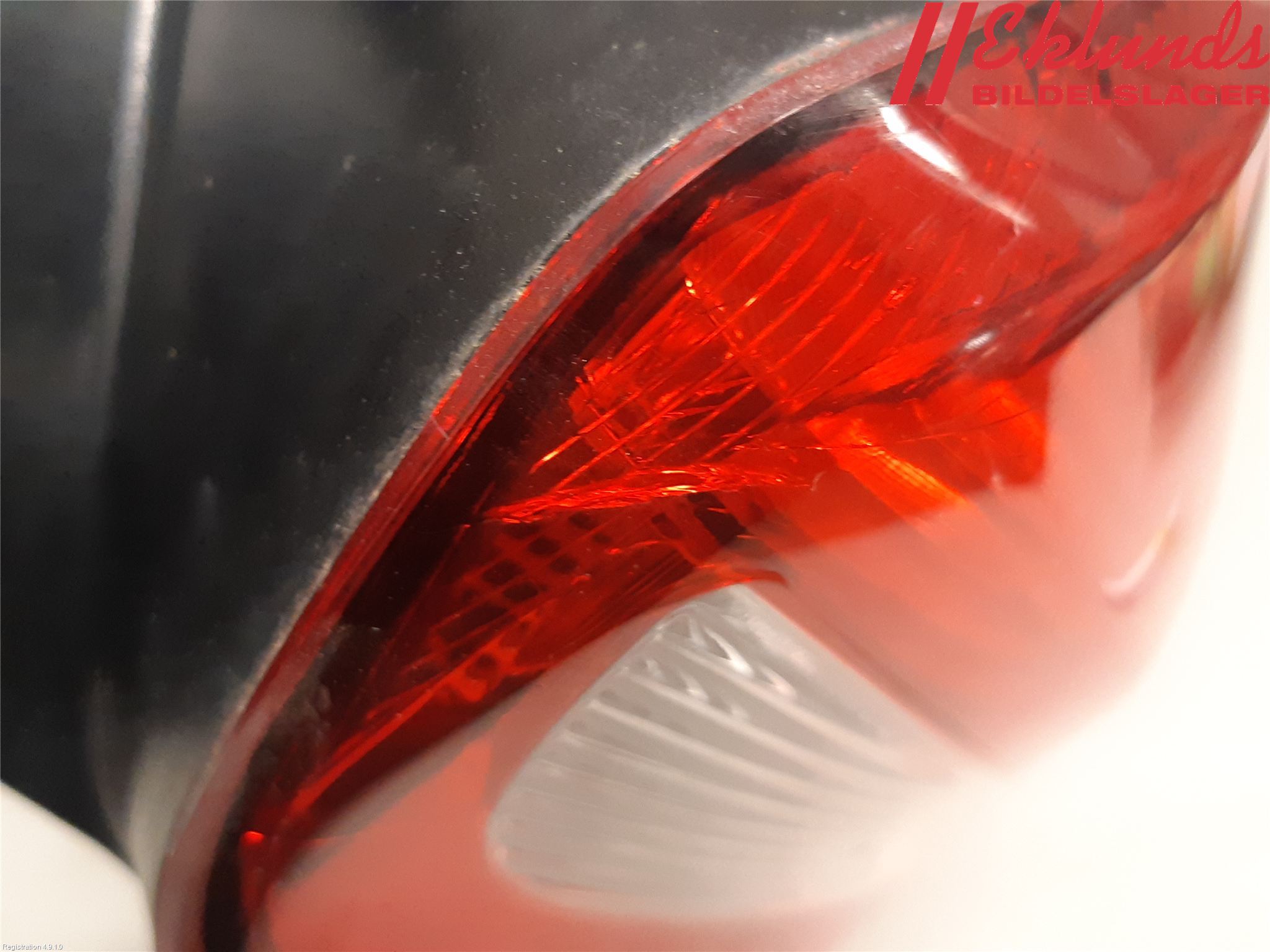 Ford FOCUS 15-18 Bakljus Höger