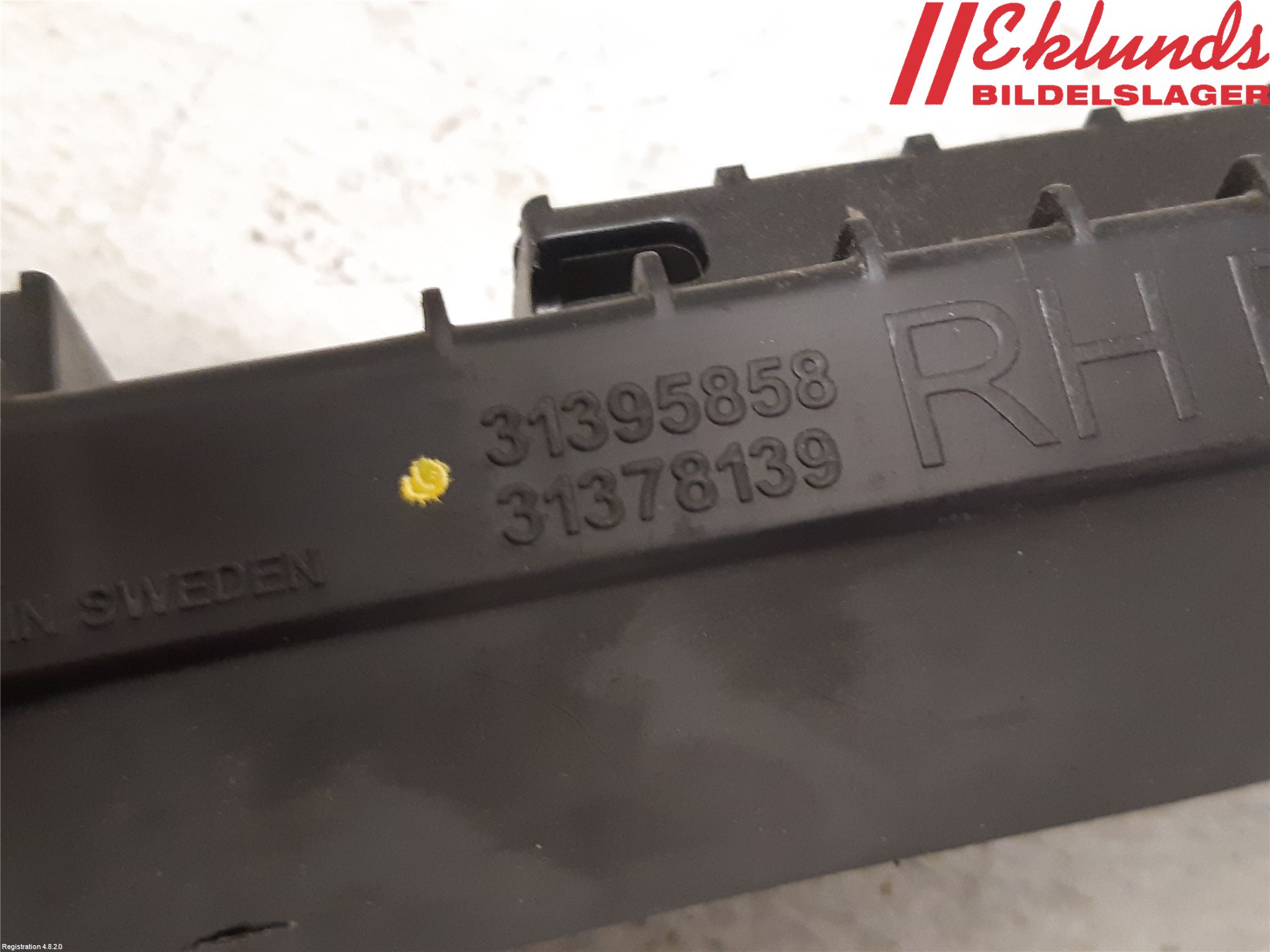 Volvo XC90/RECHARGE 16- Sidokjol Hö