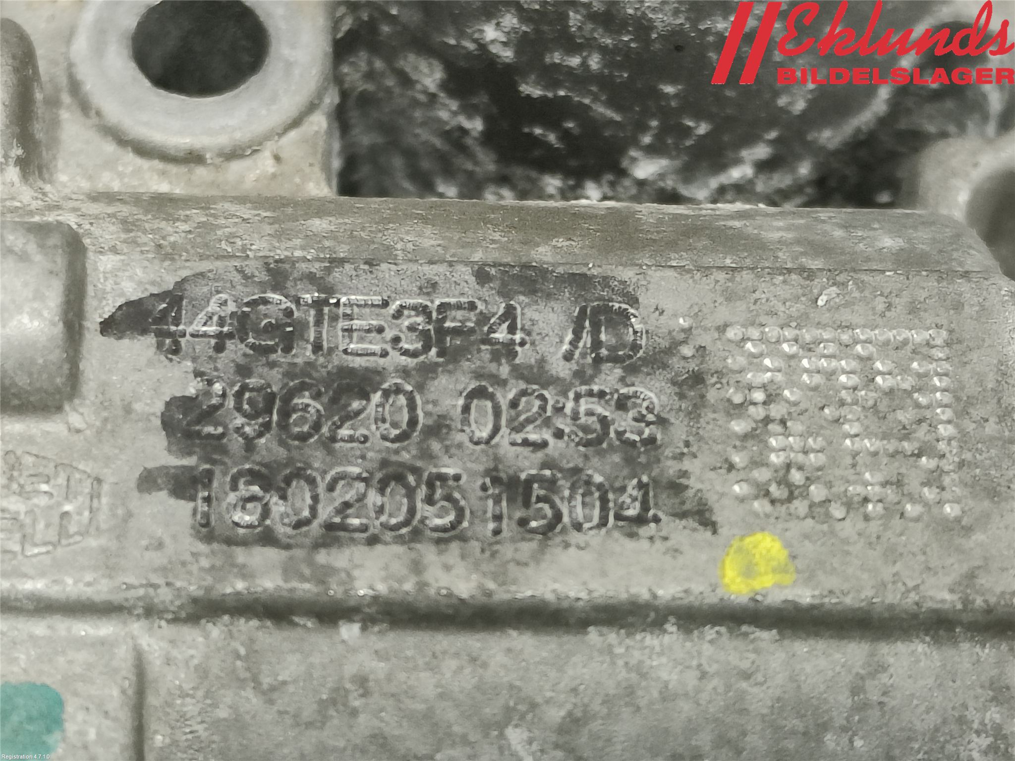 Fiat 500 07- Injspjällhus