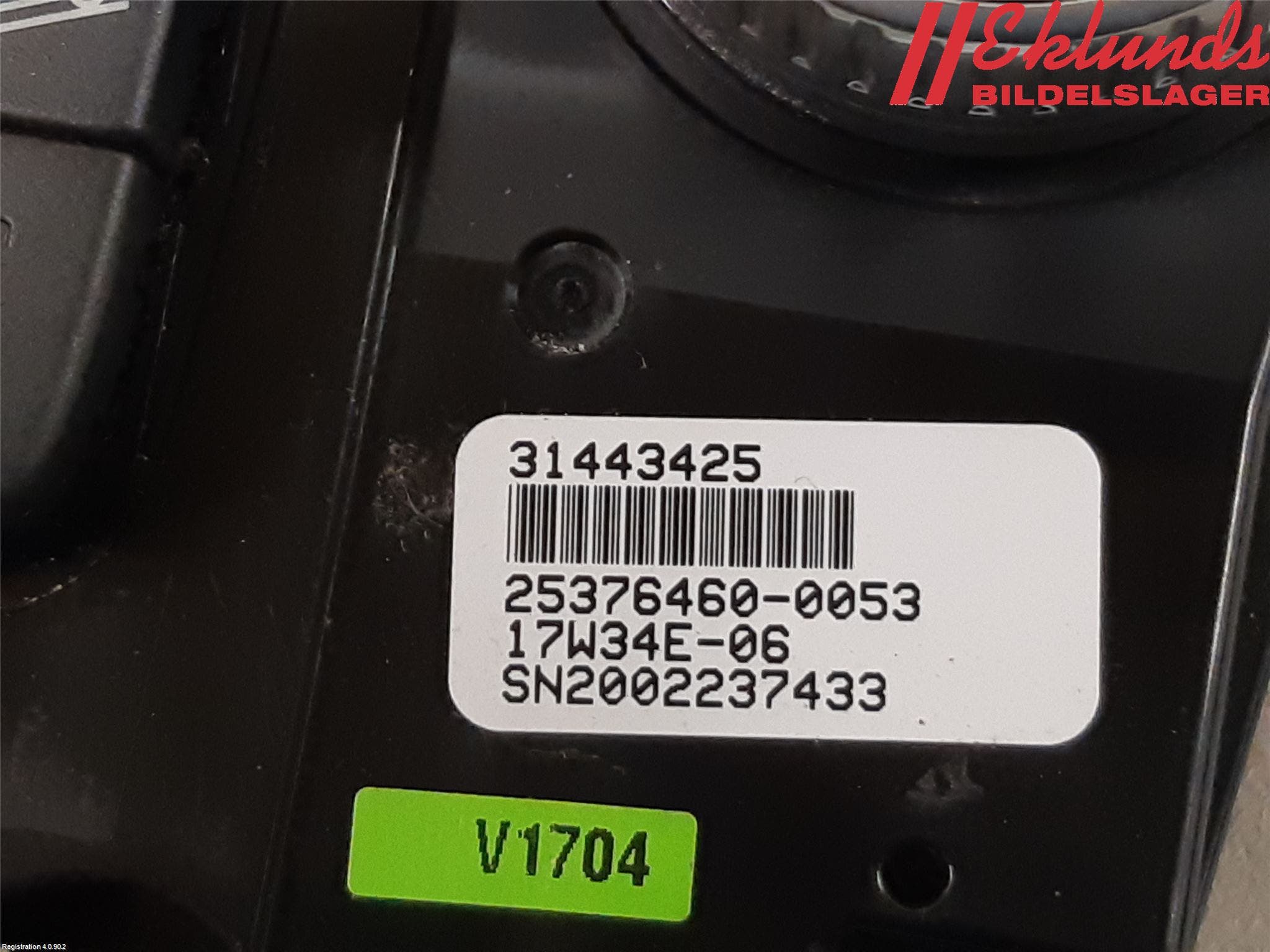 Volvo V60 CROSS COUNTRY 16-18 Ac Styrenhet Ac Manöveren