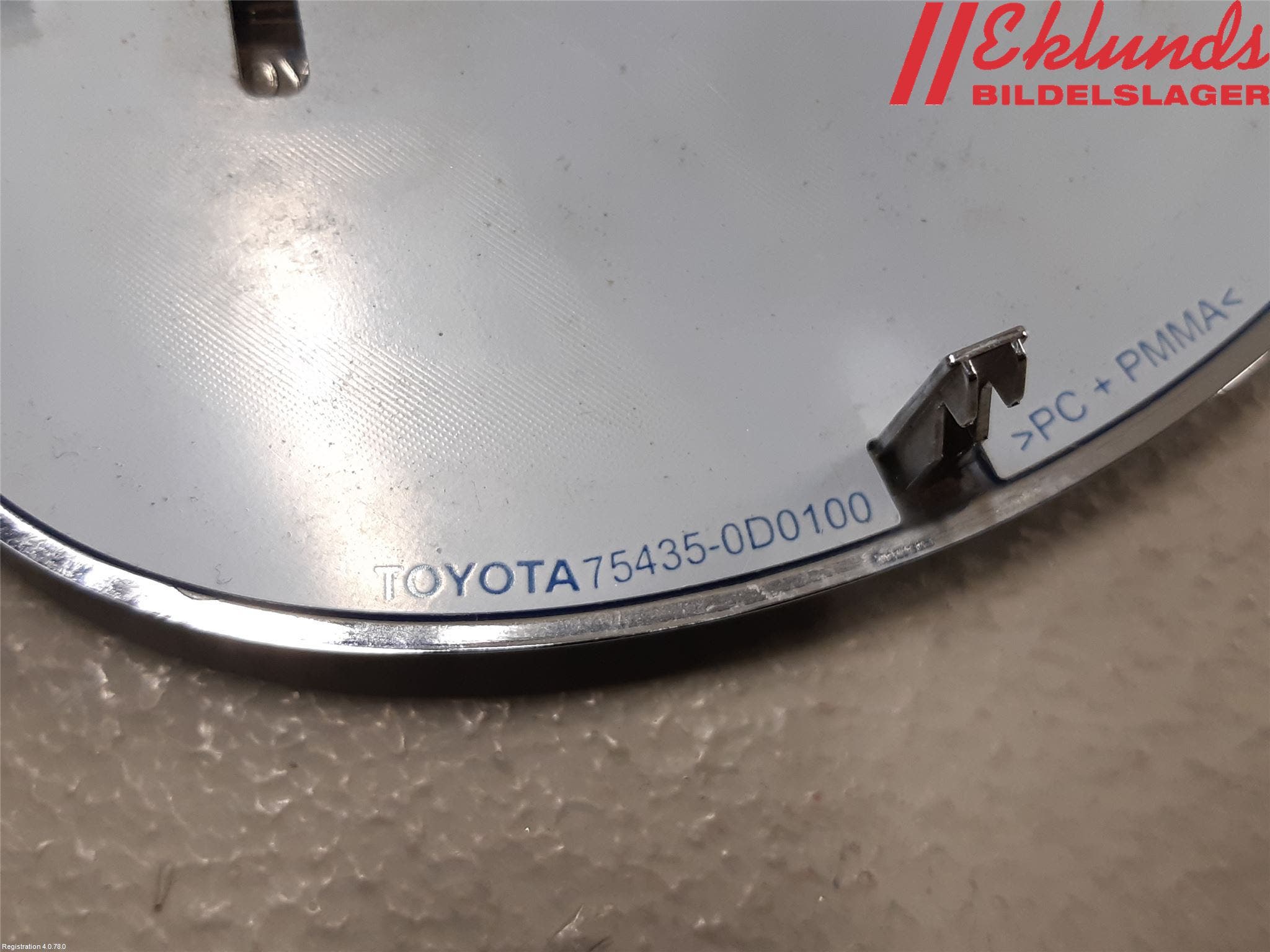 Toyota YARIS XP130 15-20 Emblem
