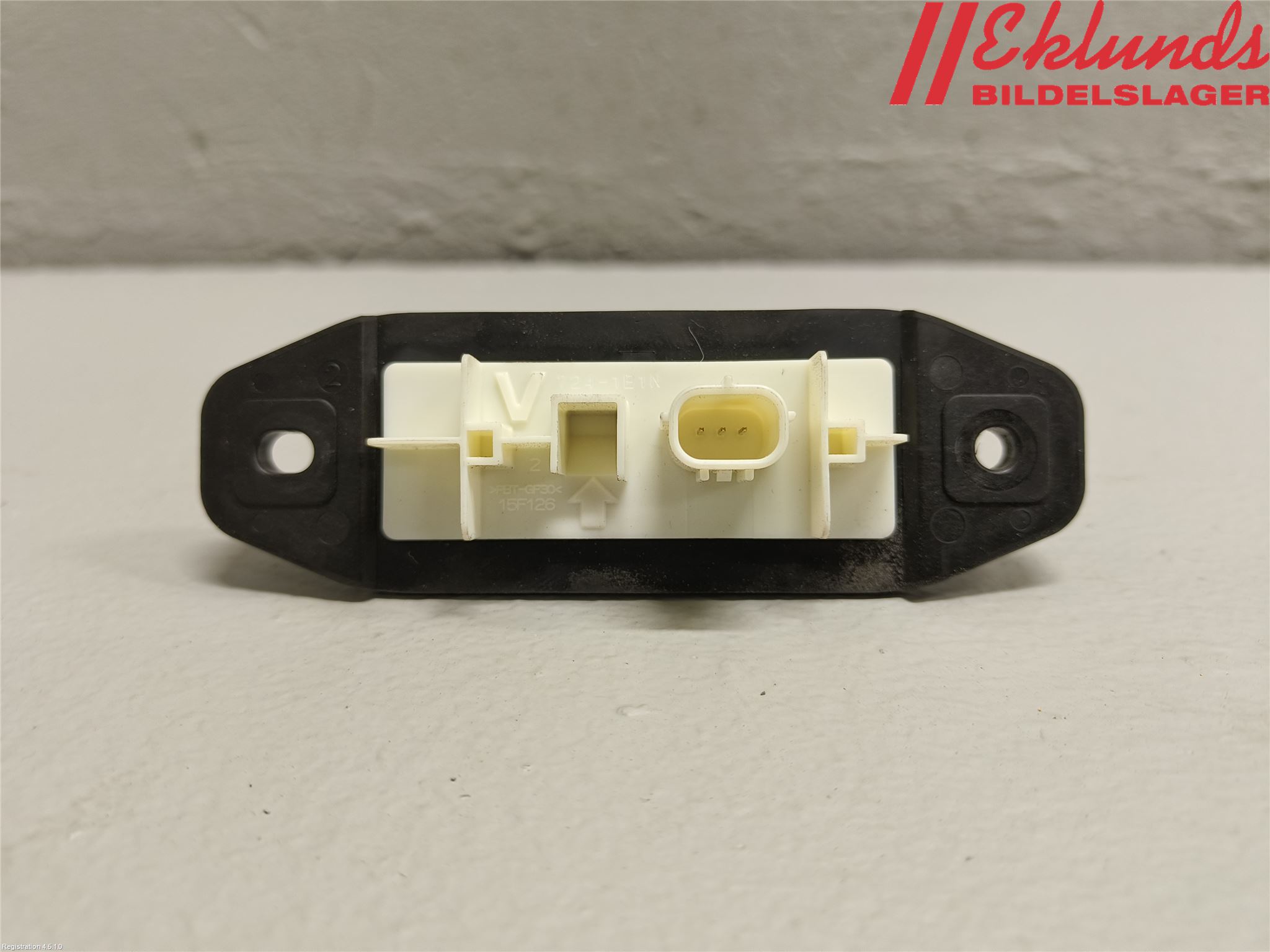 Toyota COROLLA 19- Bakluckehandtag