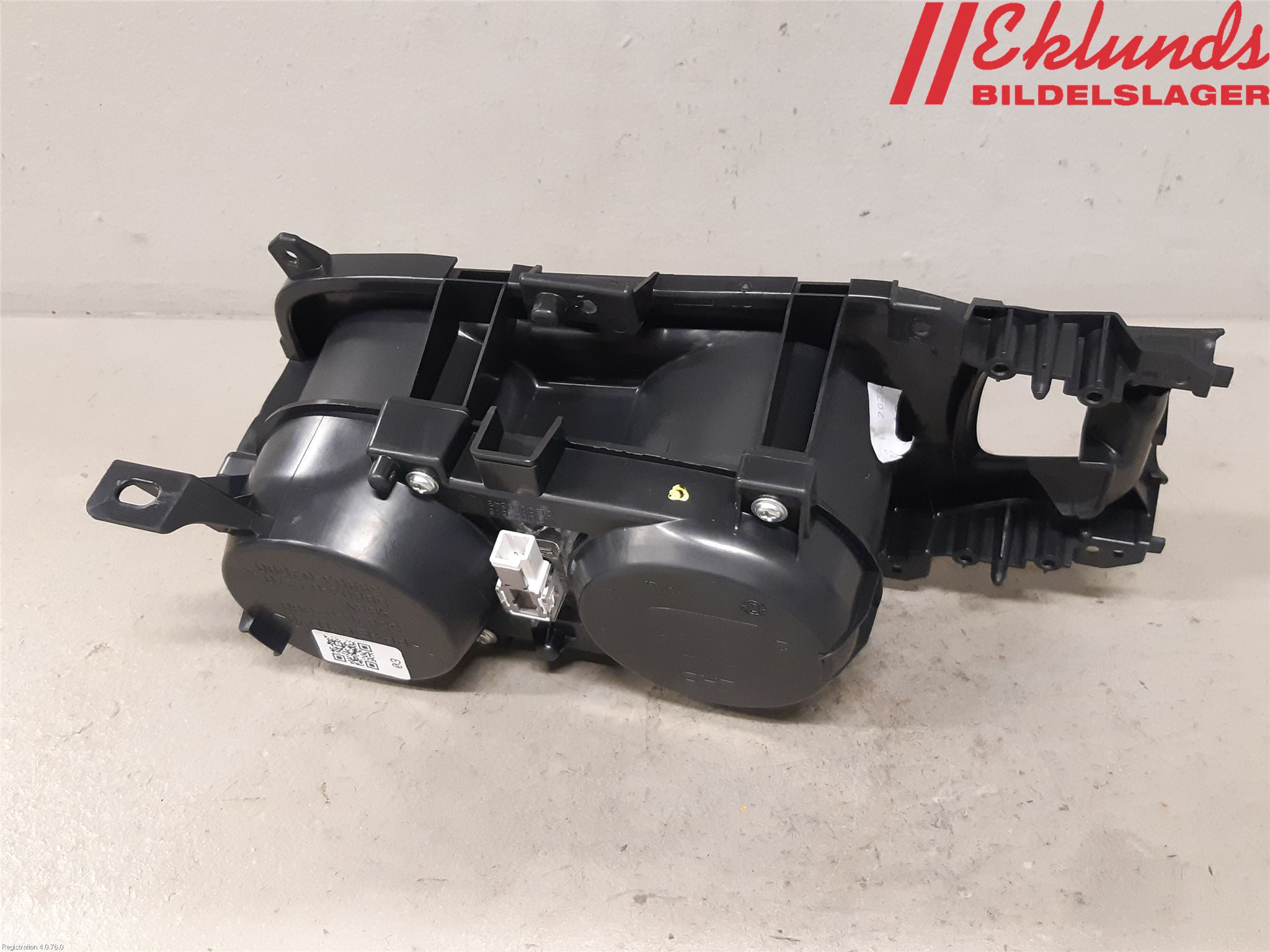 Toyota COROLLA 19- Mugghållare