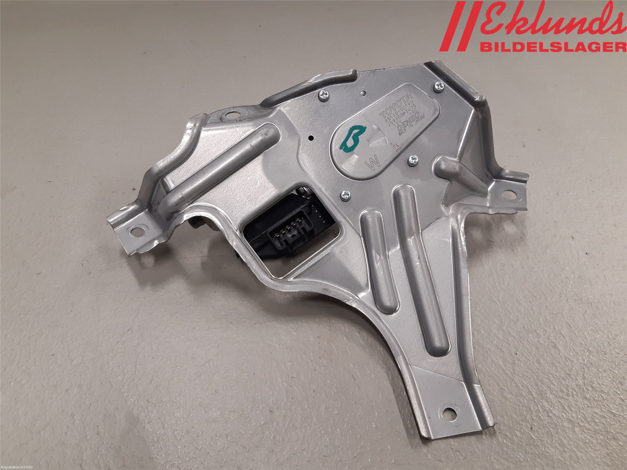 Toyota YARIS XP130 15-20 Torkarmotor Baklucka