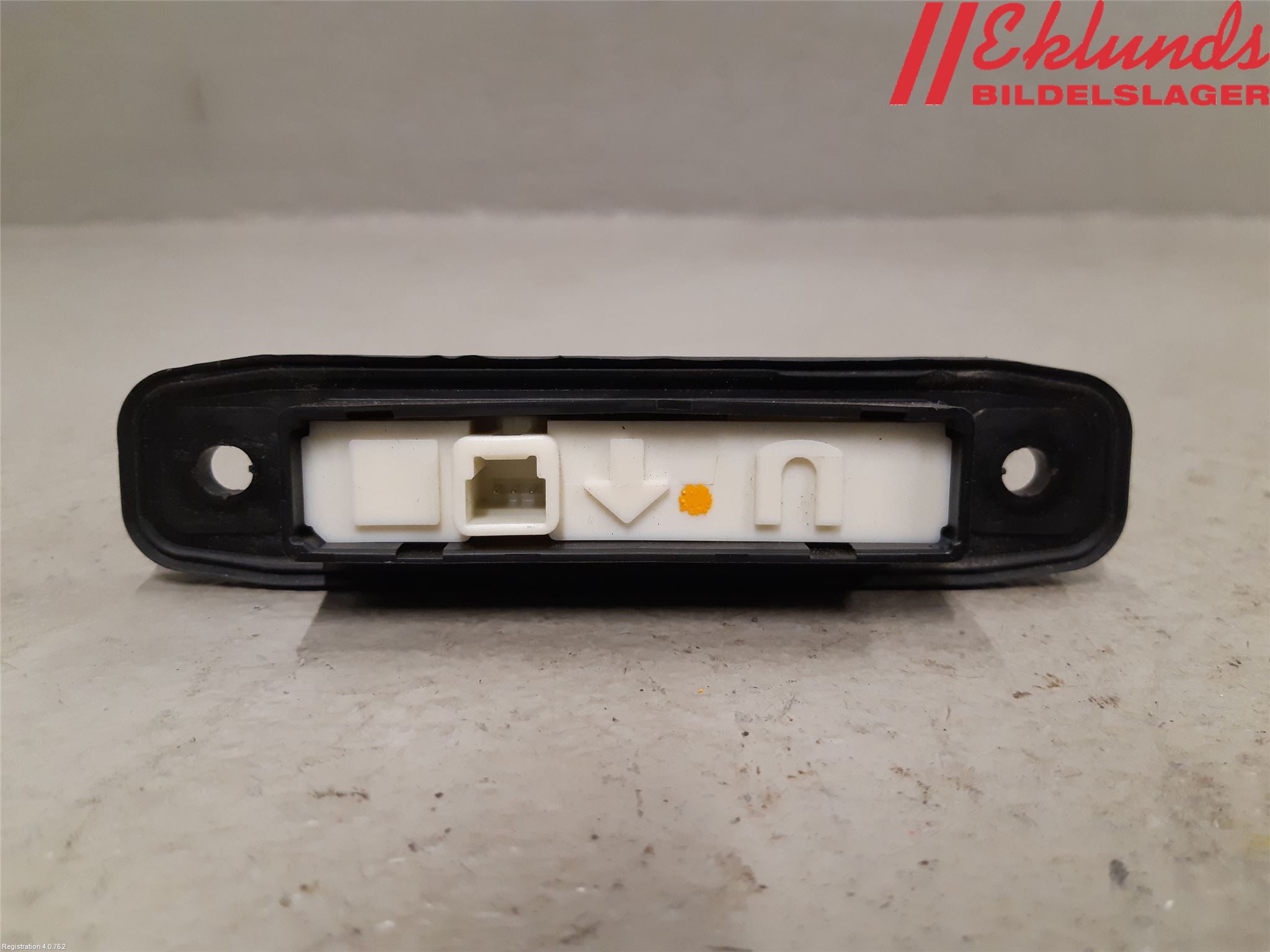 Toyota AVENSIS 16-18 Bakluckehandtag