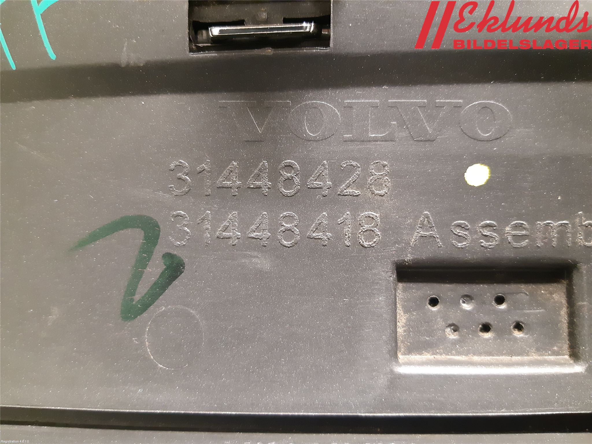 Volvo XC90/RECHARGE 16- Dörr Dekorlist Fram Hö
