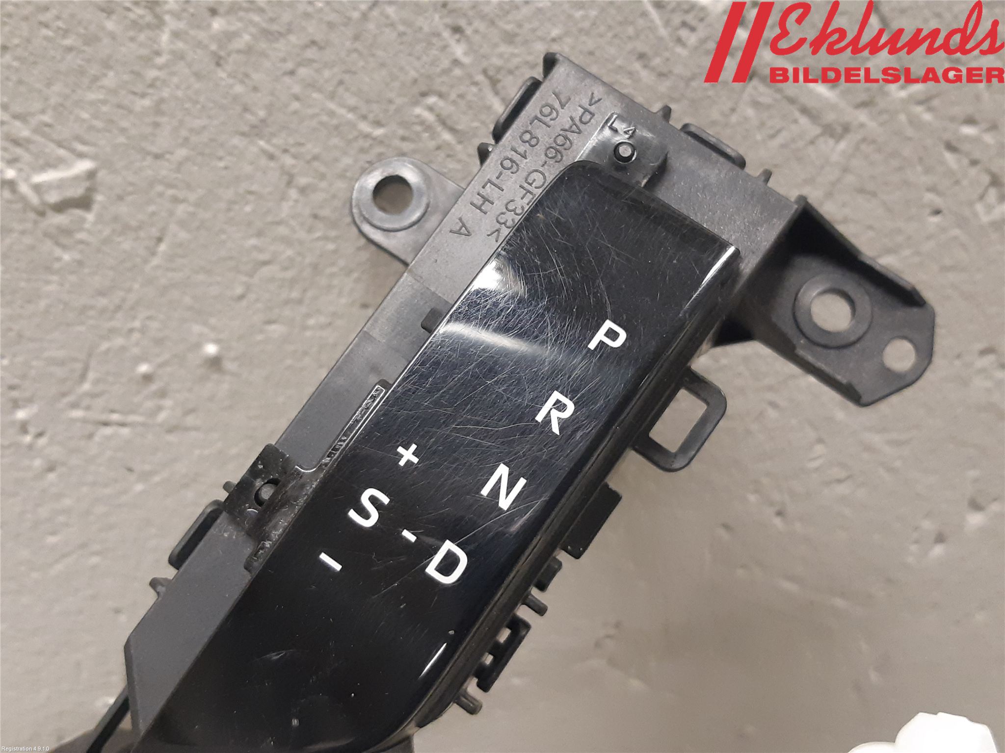 Toyota RAV4 19- Instrument Växlingsindikator