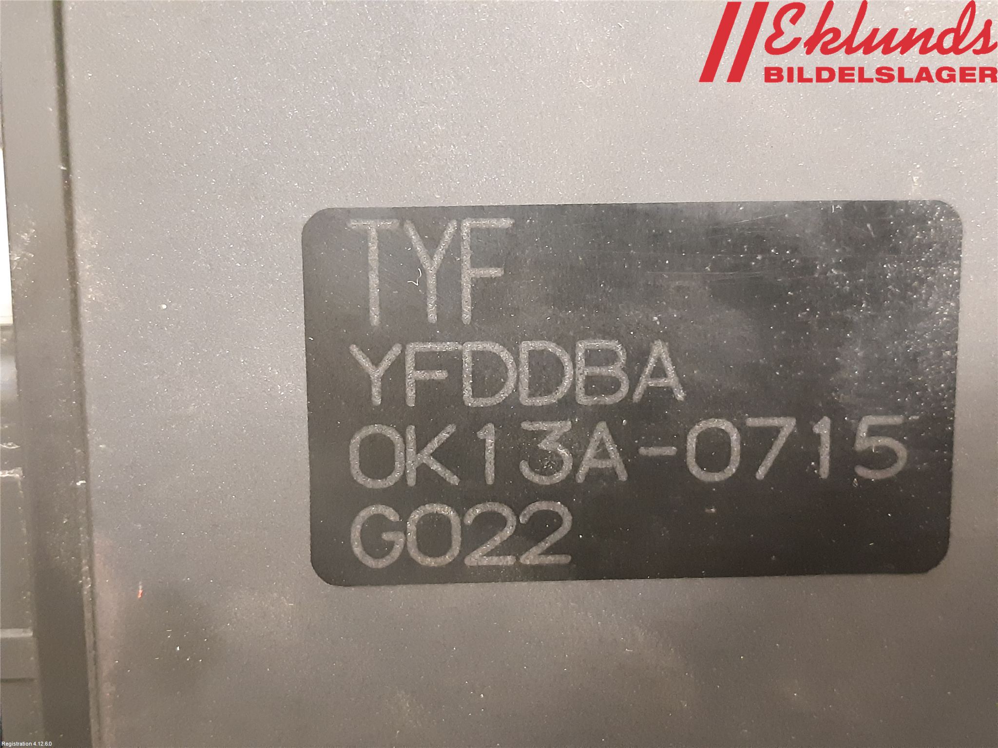 Honda E 20-23 Broms Huvudcylinder