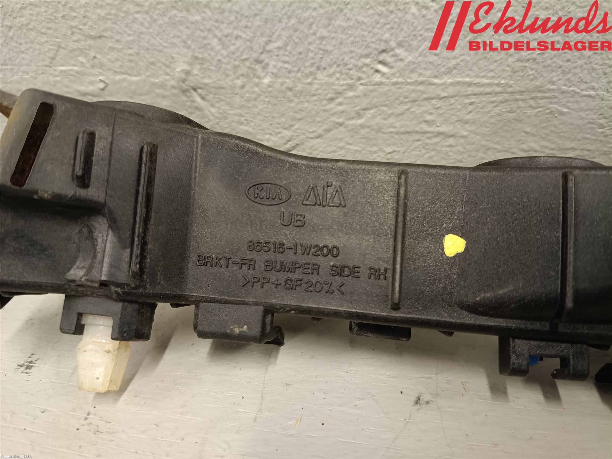 Kia RIO 12-16 Stötfångarfäste Fram Hö