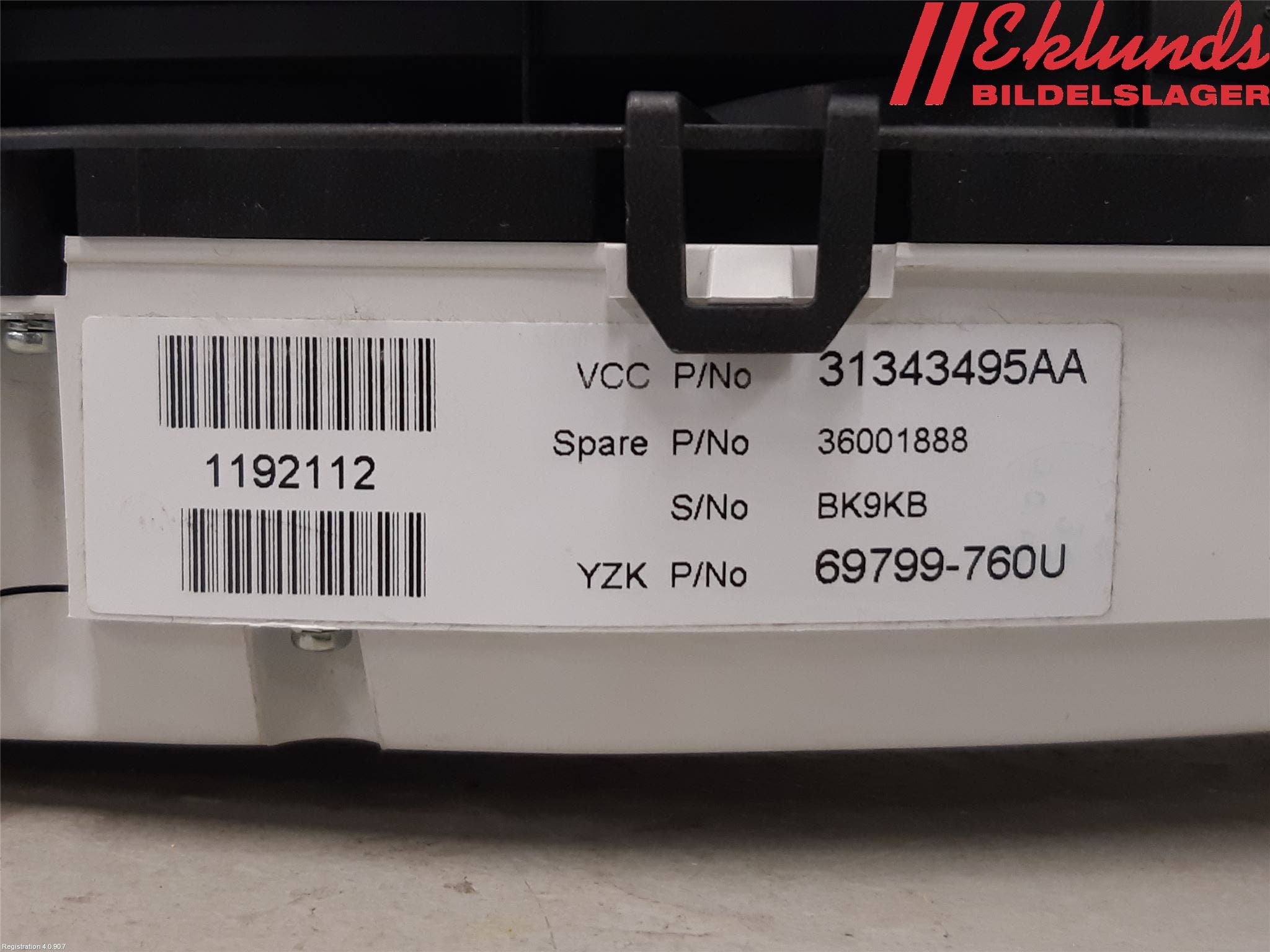 Volvo V60 11-13 Instrument Komb