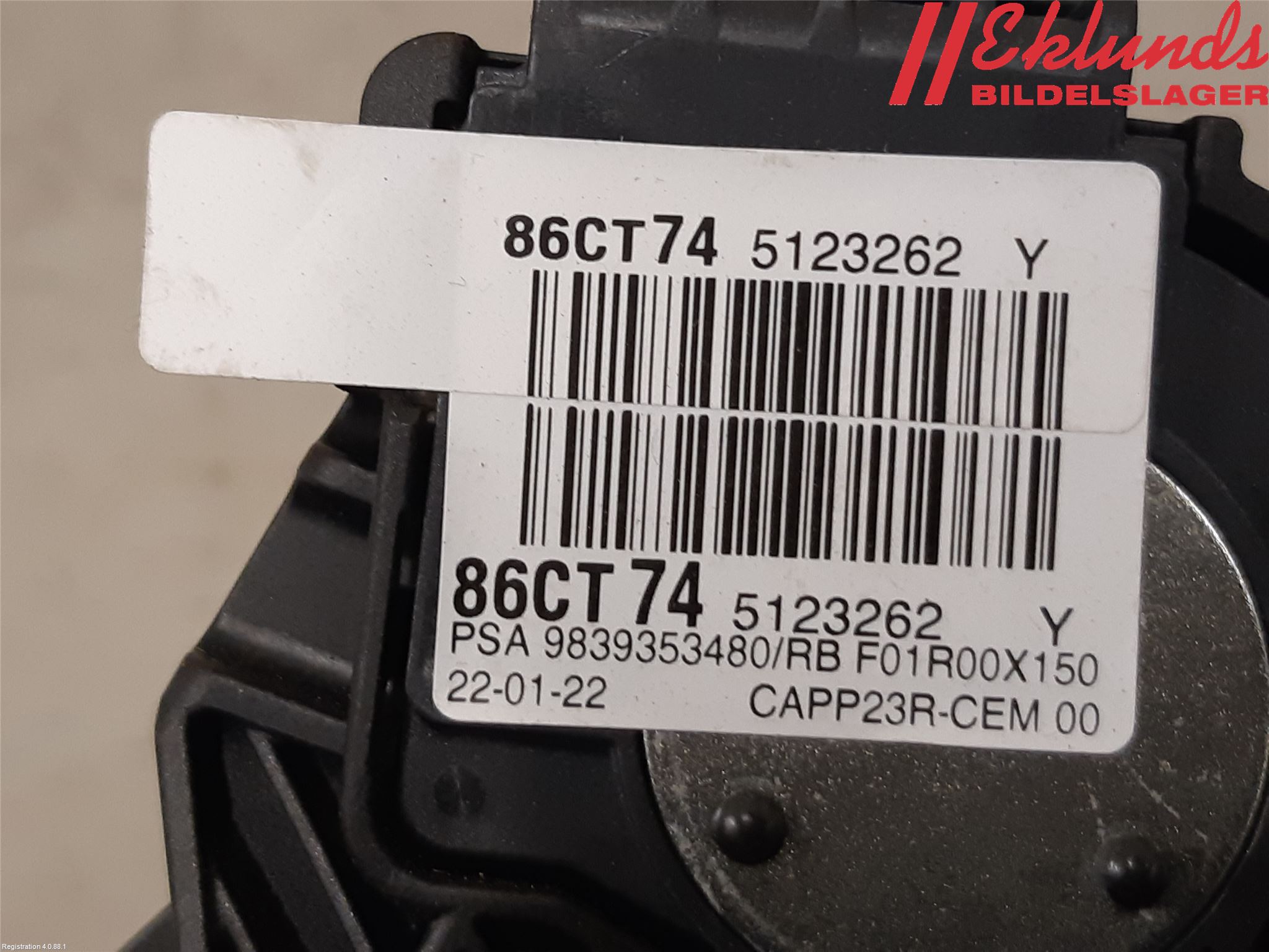 Peugeot EXPERT/E-EXPERT 17- Gaspedal