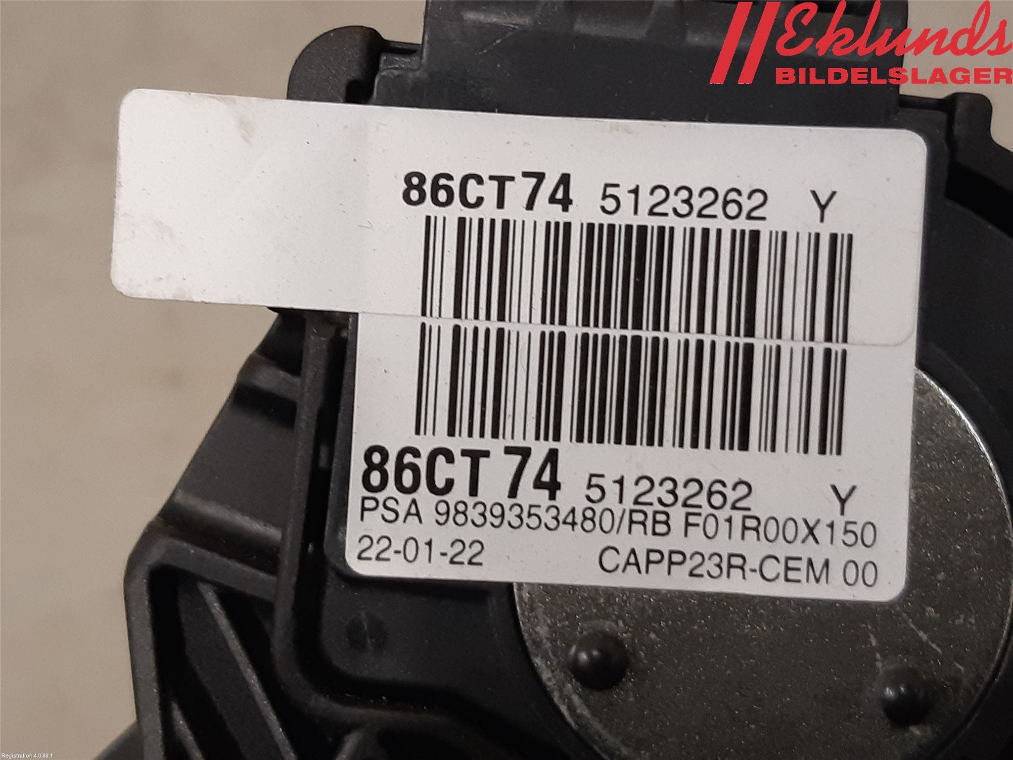 Peugeot EXPERT/E-EXPERT 17- Gaspedal