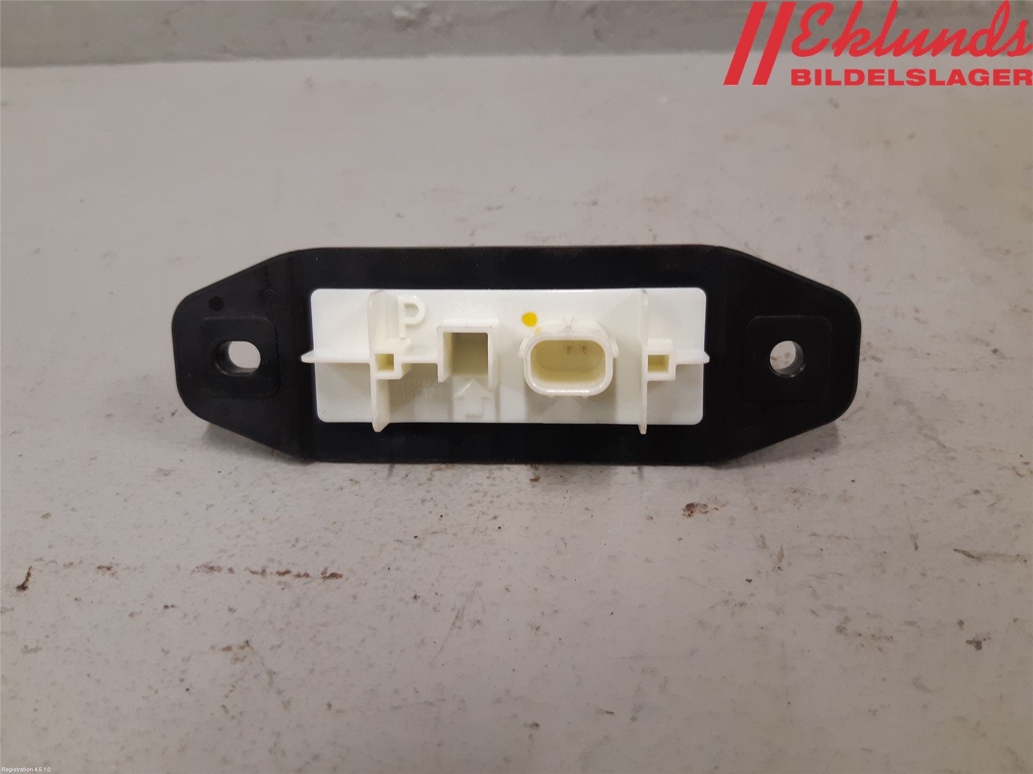 Toyota COROLLA 19- Bakluckehandtag