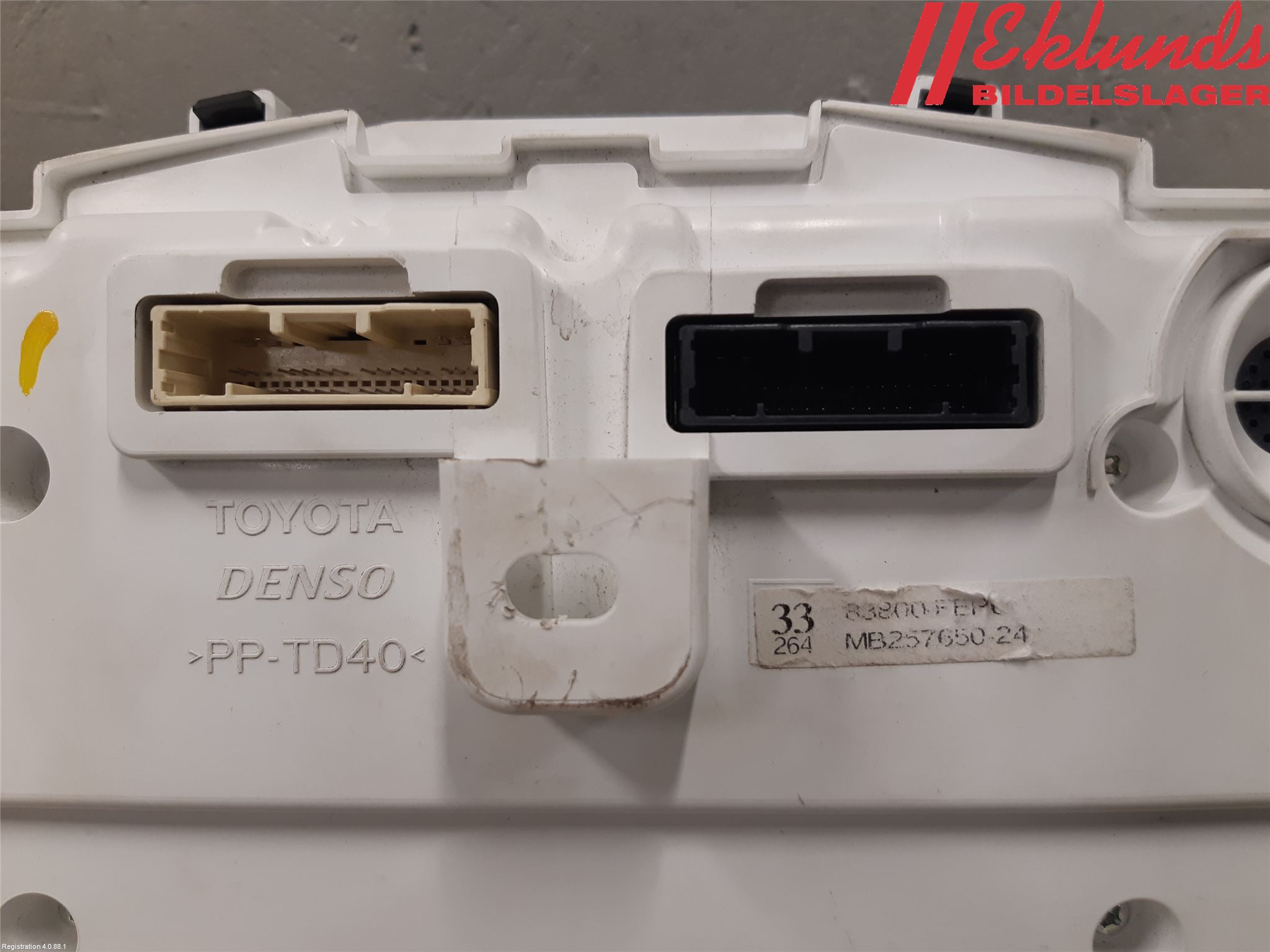 Toyota COROLLA 19- Instrument Komb