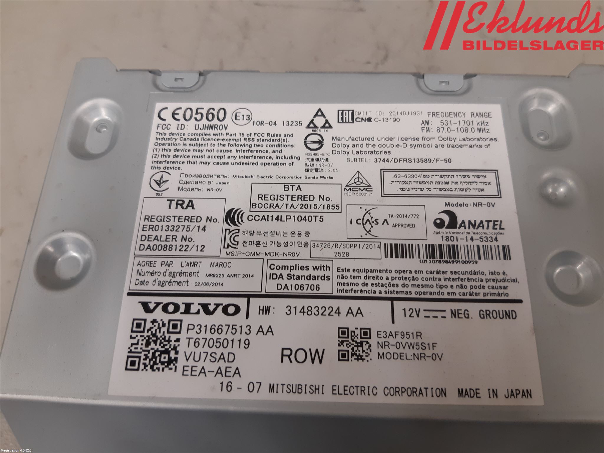 Volvo V90 17->> Cd Radio - Multimediapanel
