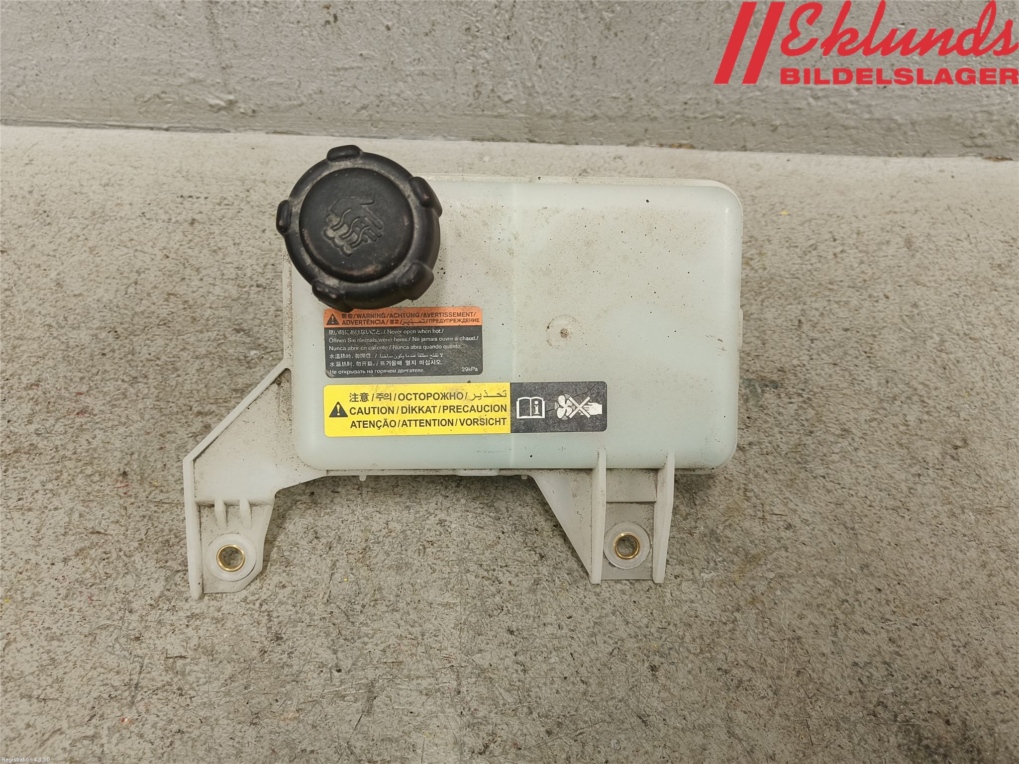 Nissan LEAF 18- Expansionstank