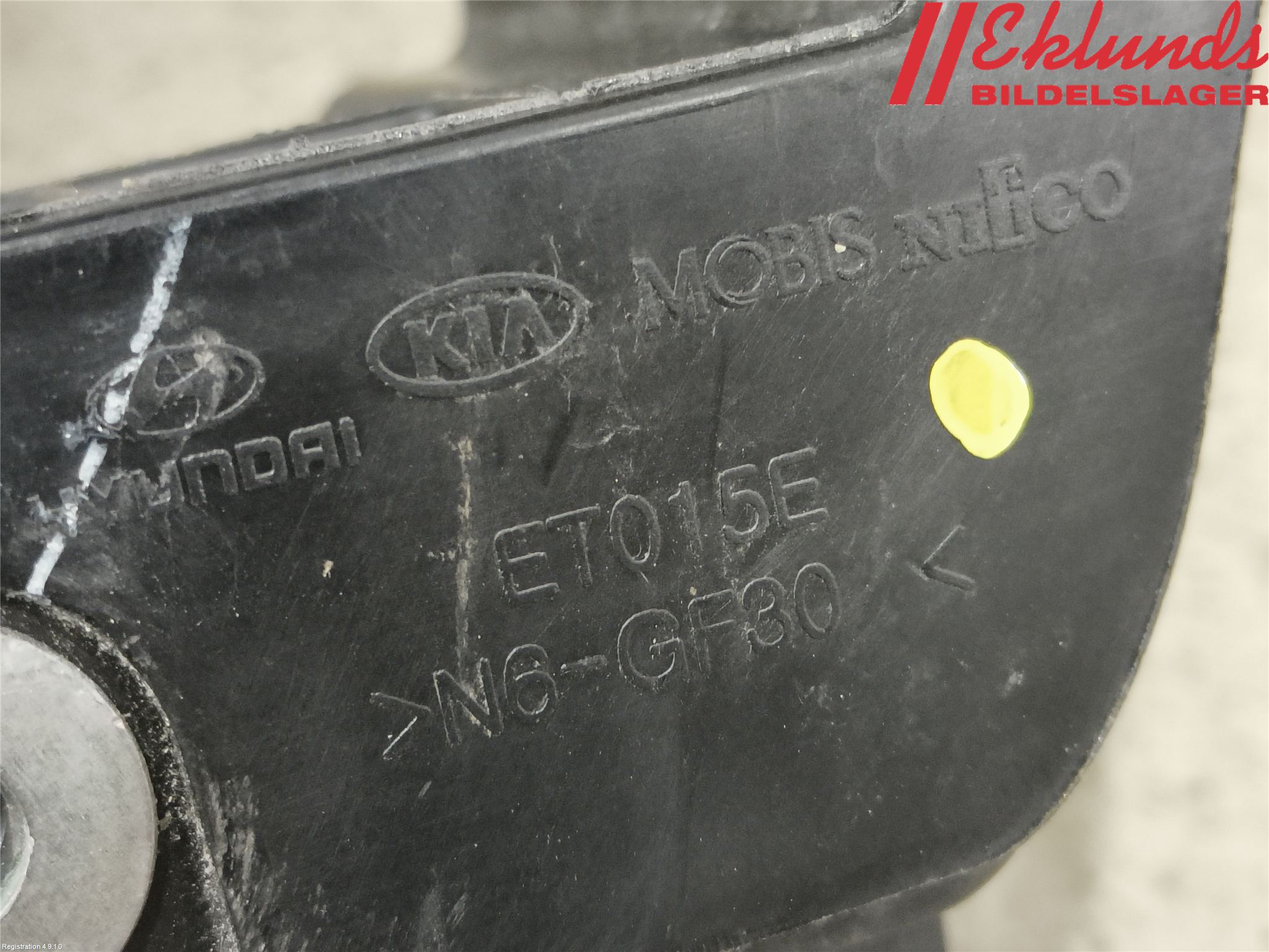 Kia CEED 12-18 Strålkastarsarg Höger