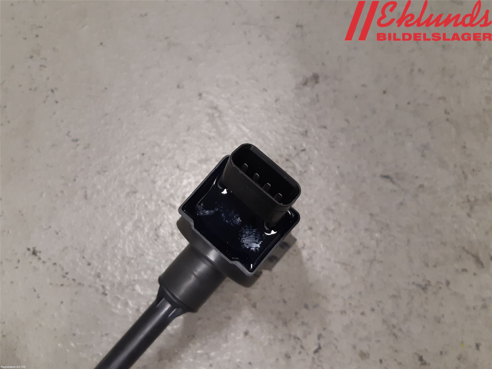 Toyota COROLLA 19- Tändspole