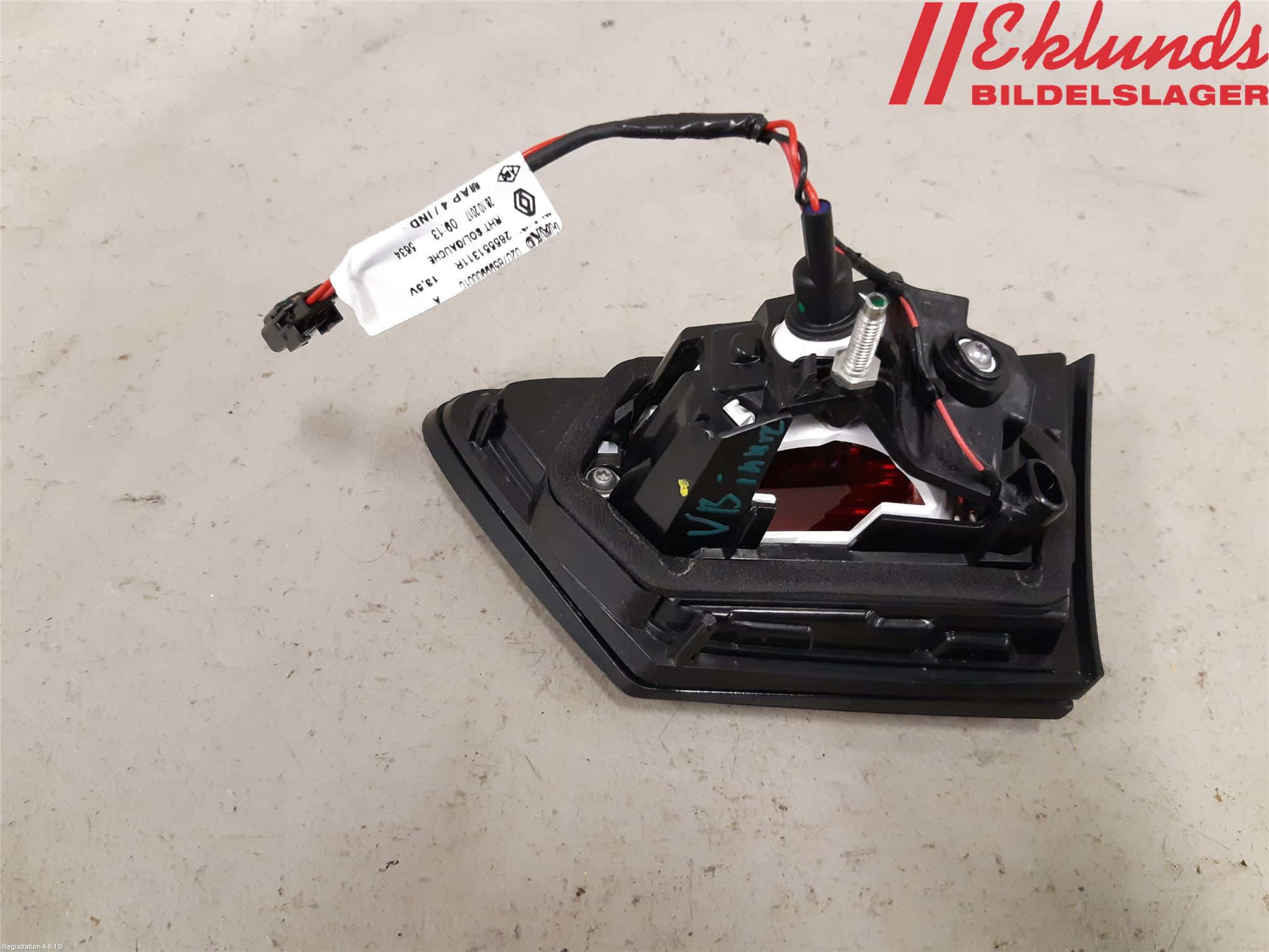 Renault CLIO IV 16-19 Bakljus Lucka Vä