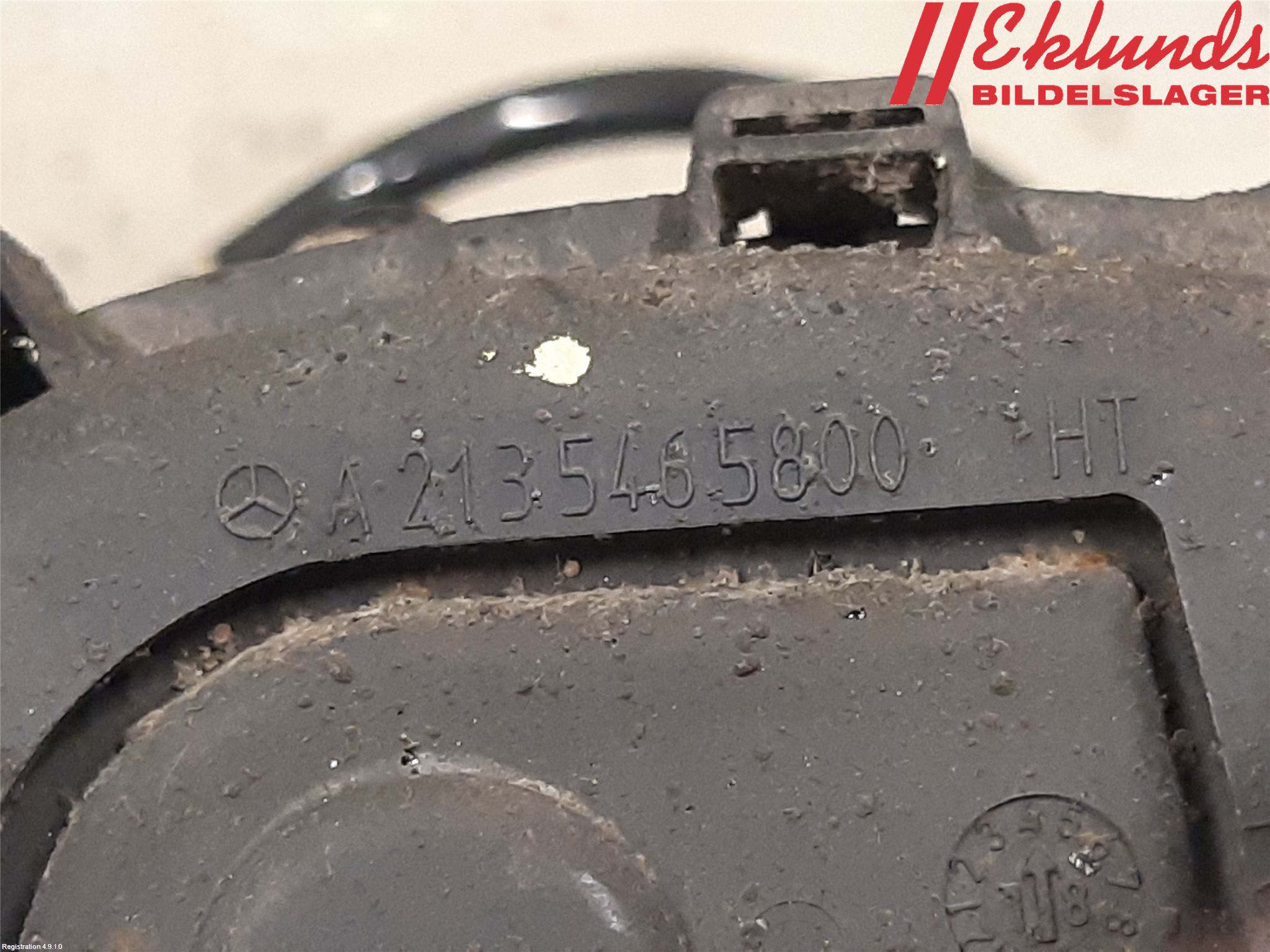 Mercedes-Benz MB E-KLASS (W213) 16-23 Bromsok Bak Höger