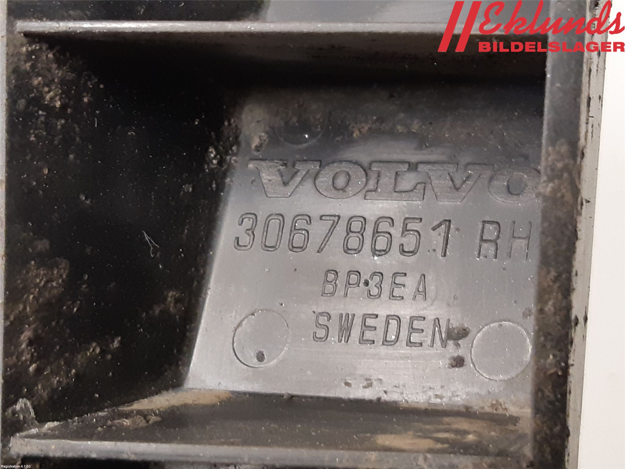 Volvo XC70 08-13 Stötfångarfäste Bak Hö