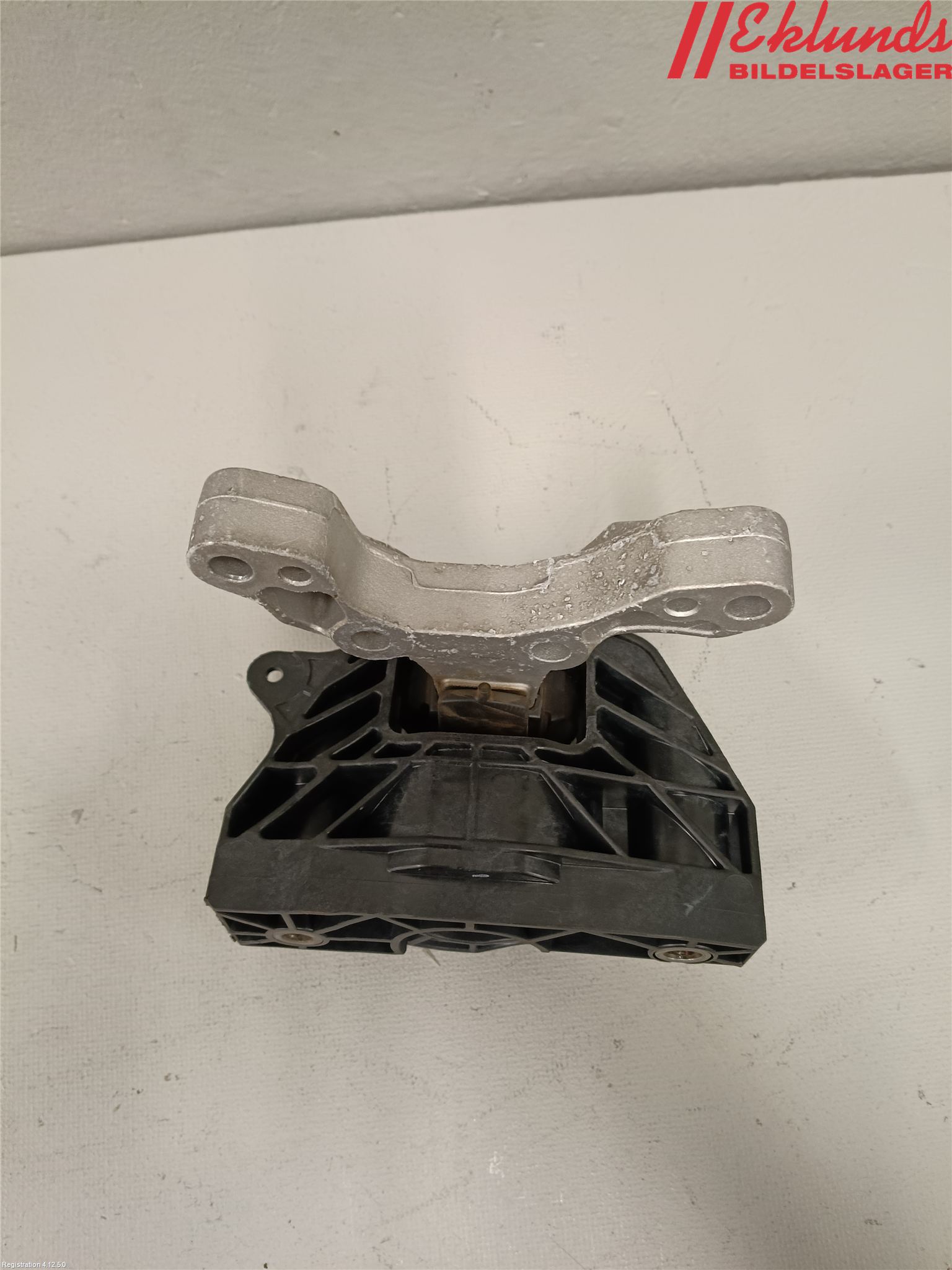 Peugeot 2008/E-2008 20- Motorfäste