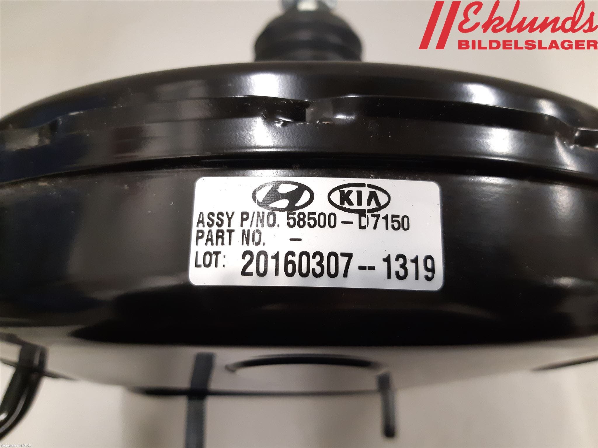 Kia SPORTAGE (QL) 16-21 Bromsservo