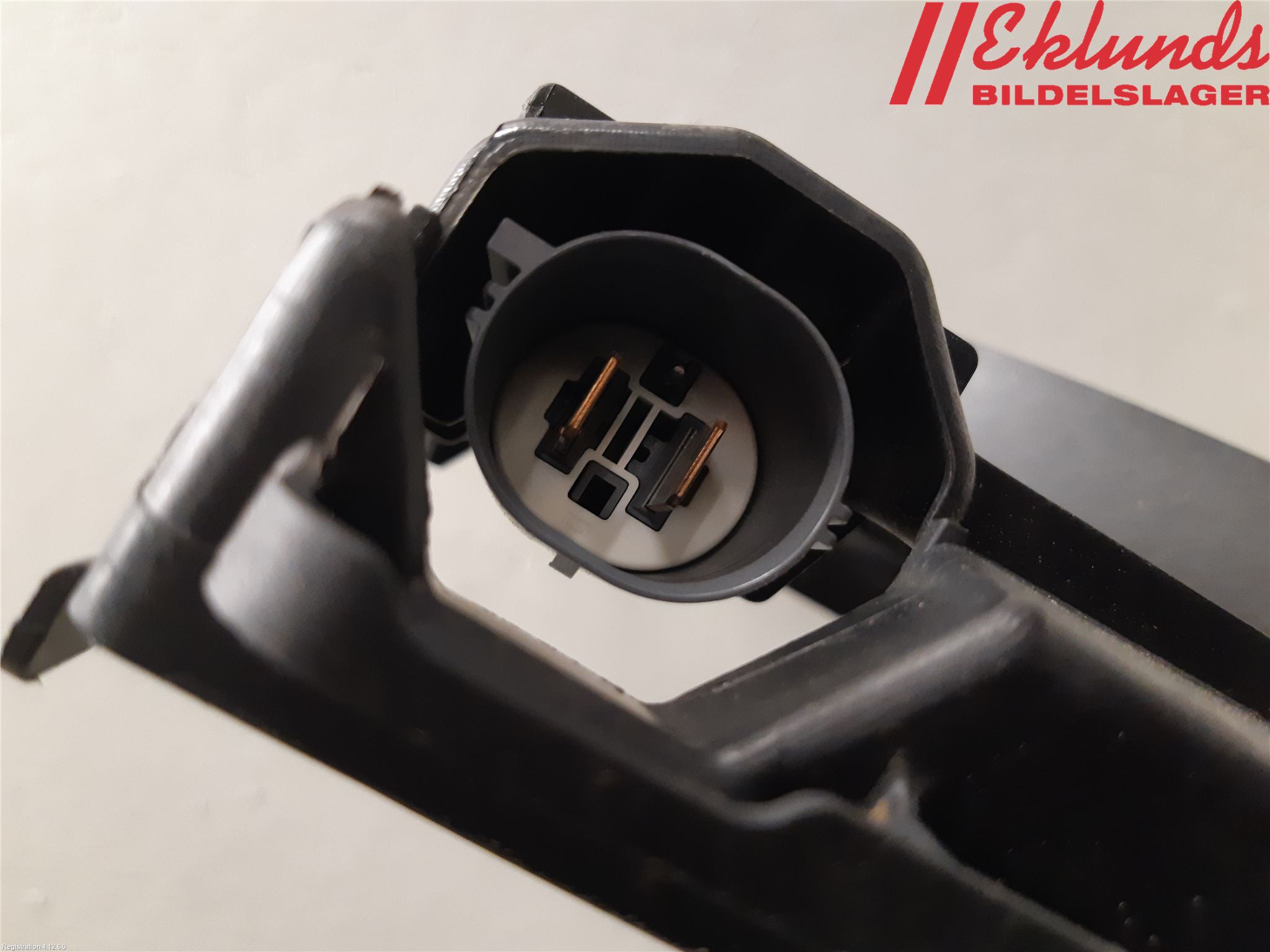 Volvo V90 17->> Kylfläkt El