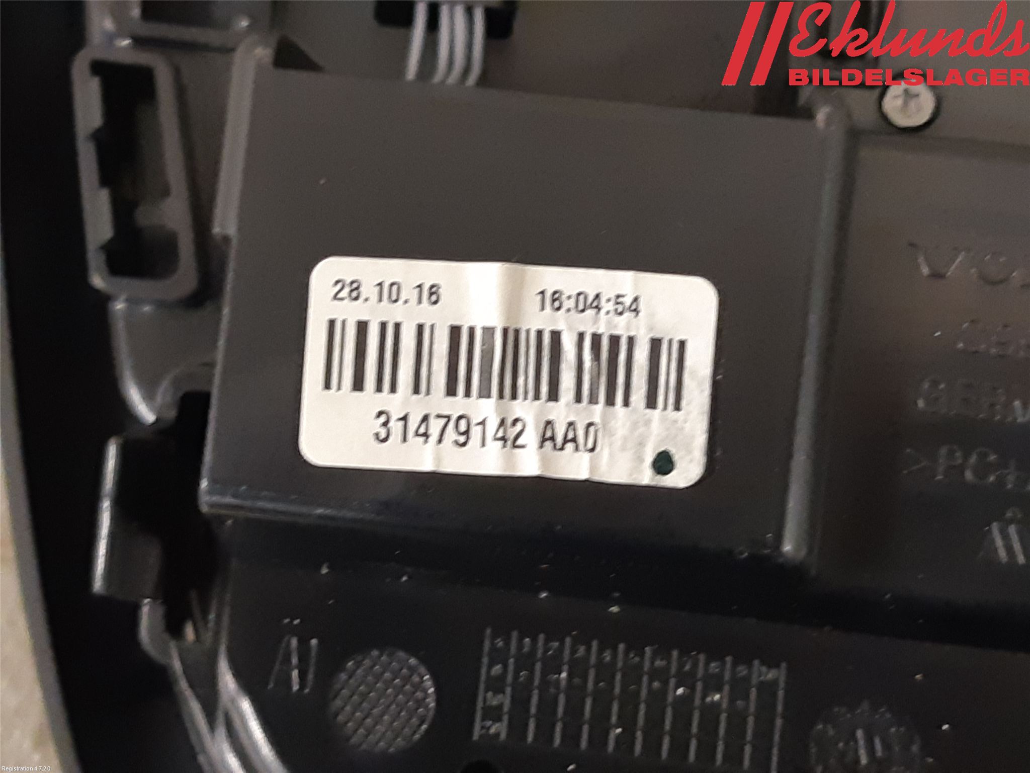 Volvo XC90/RECHARGE 16- Innerbelysning