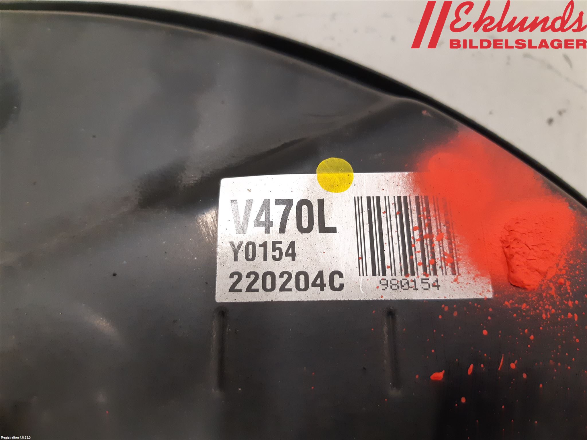 Toyota RAV4 19- Bromssköld Bak