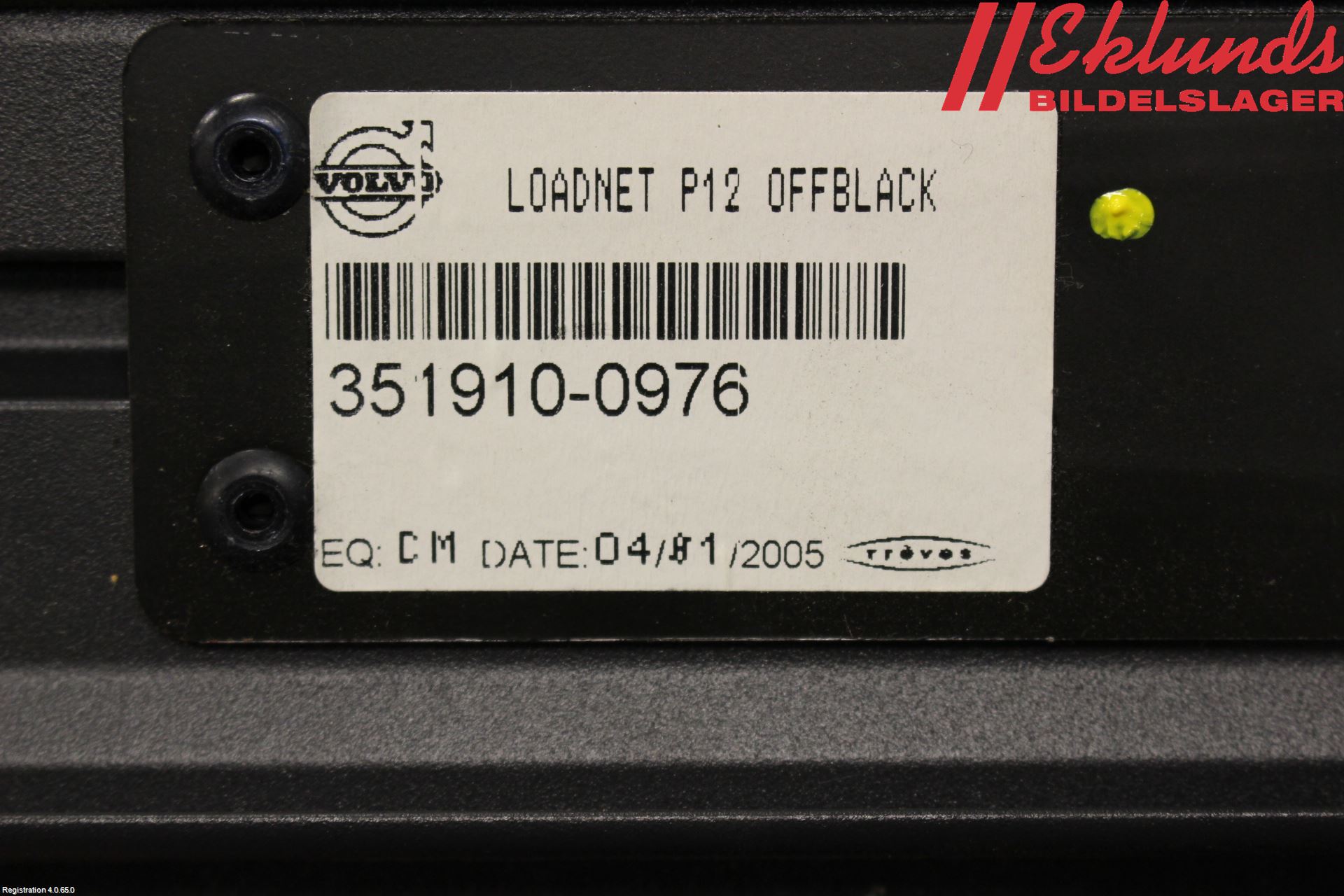 Volvo V50 04-07 Lastnät