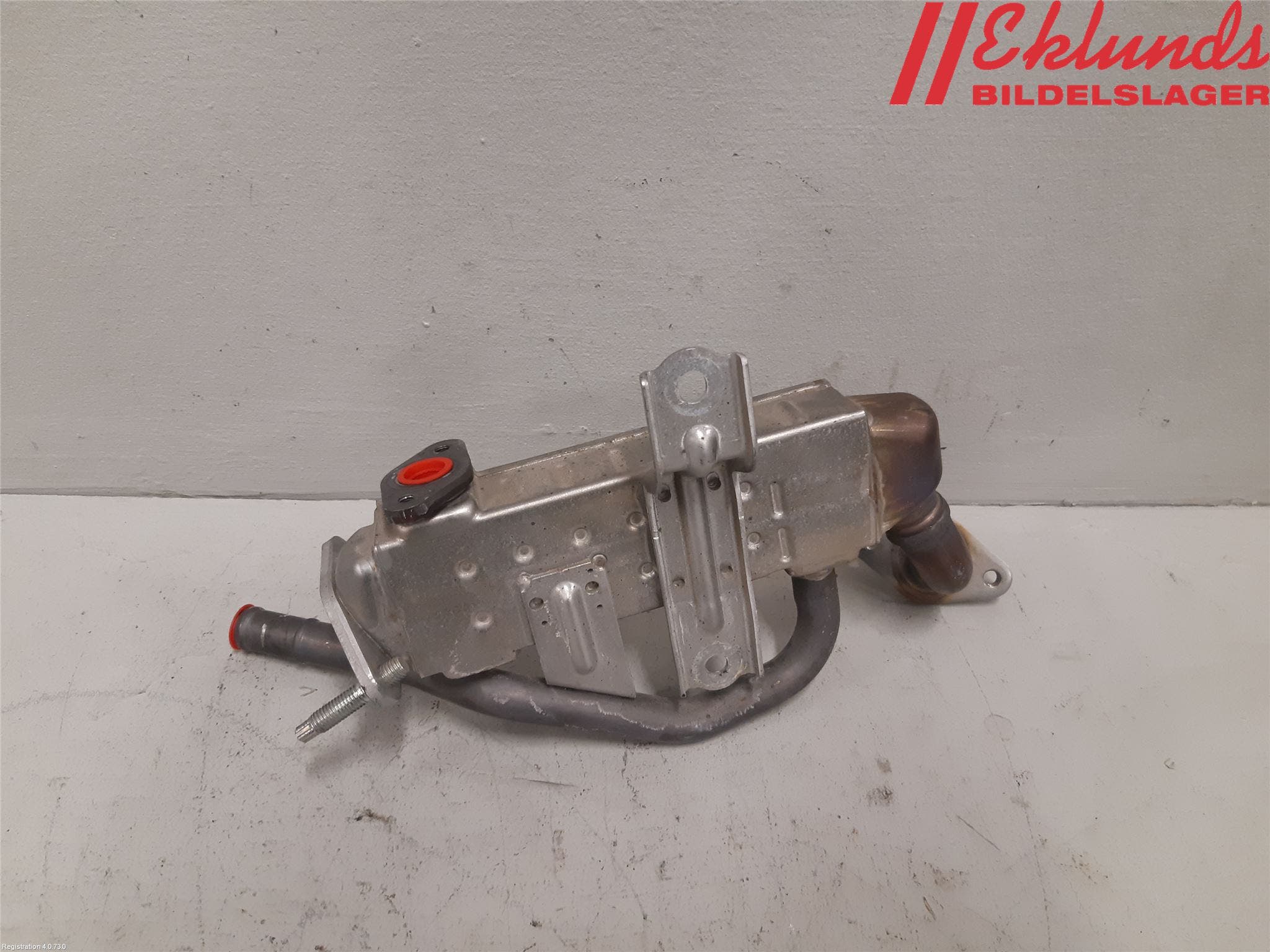 Toyota RAV4 13-18 Avgaskylare