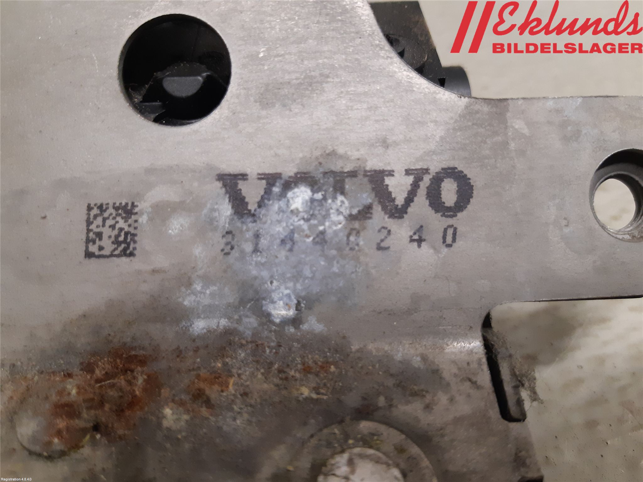 Volvo V60 14-18 Låskista Baklucka