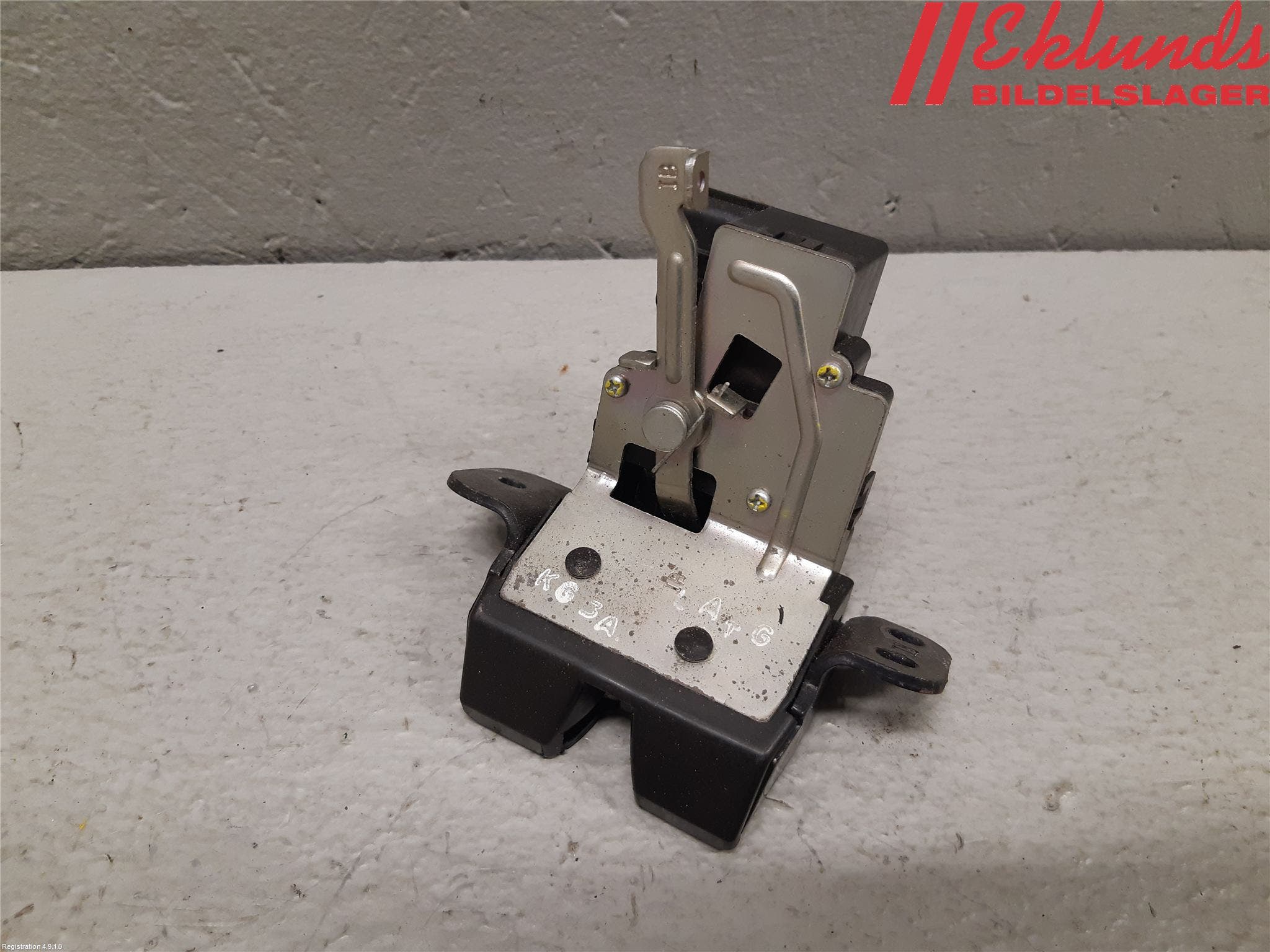 Hyundai i20 GB 15-20 Låskista Baklucka