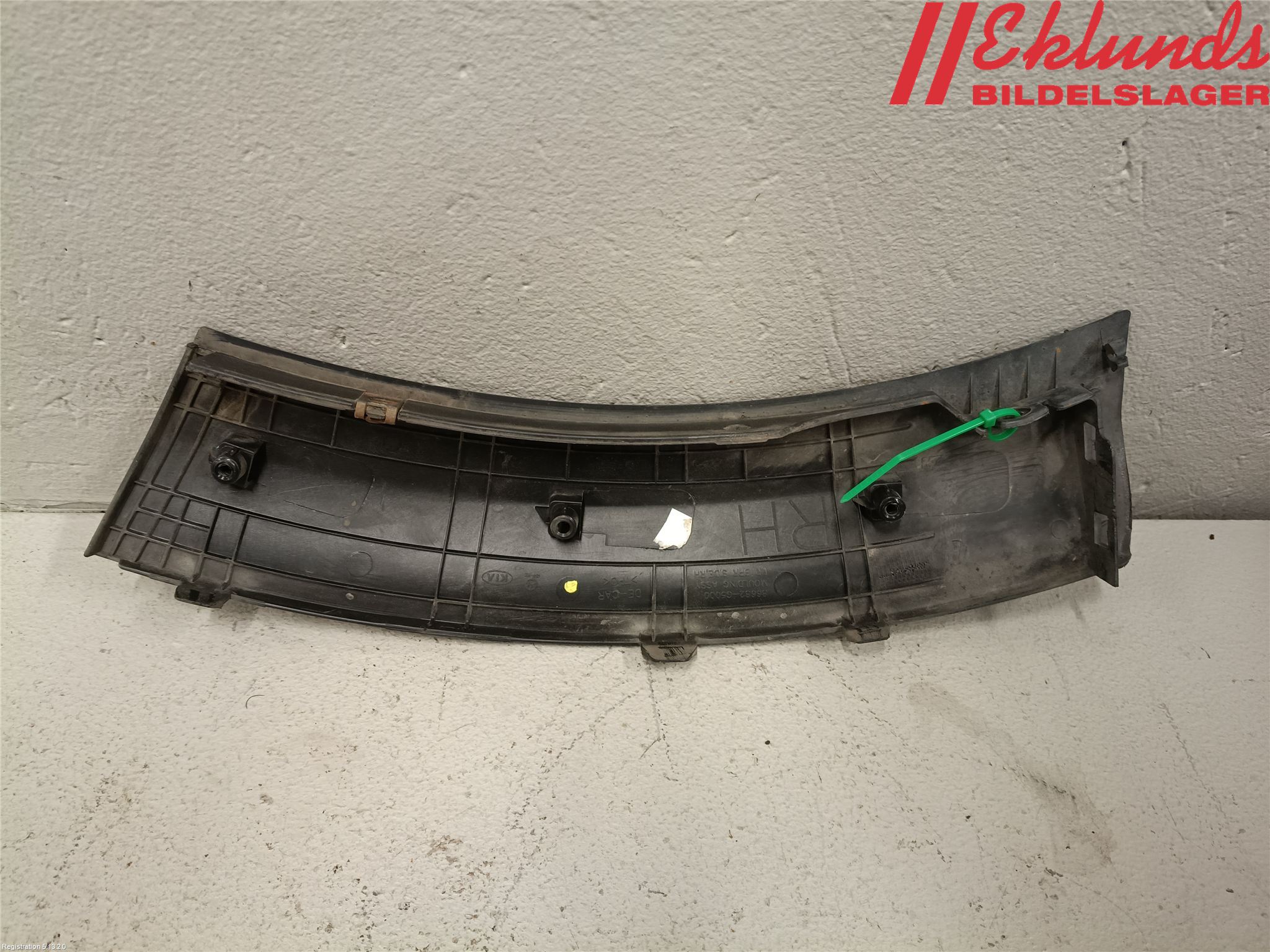 Kia NIRO (DE) 17-22 Skärmbreddare