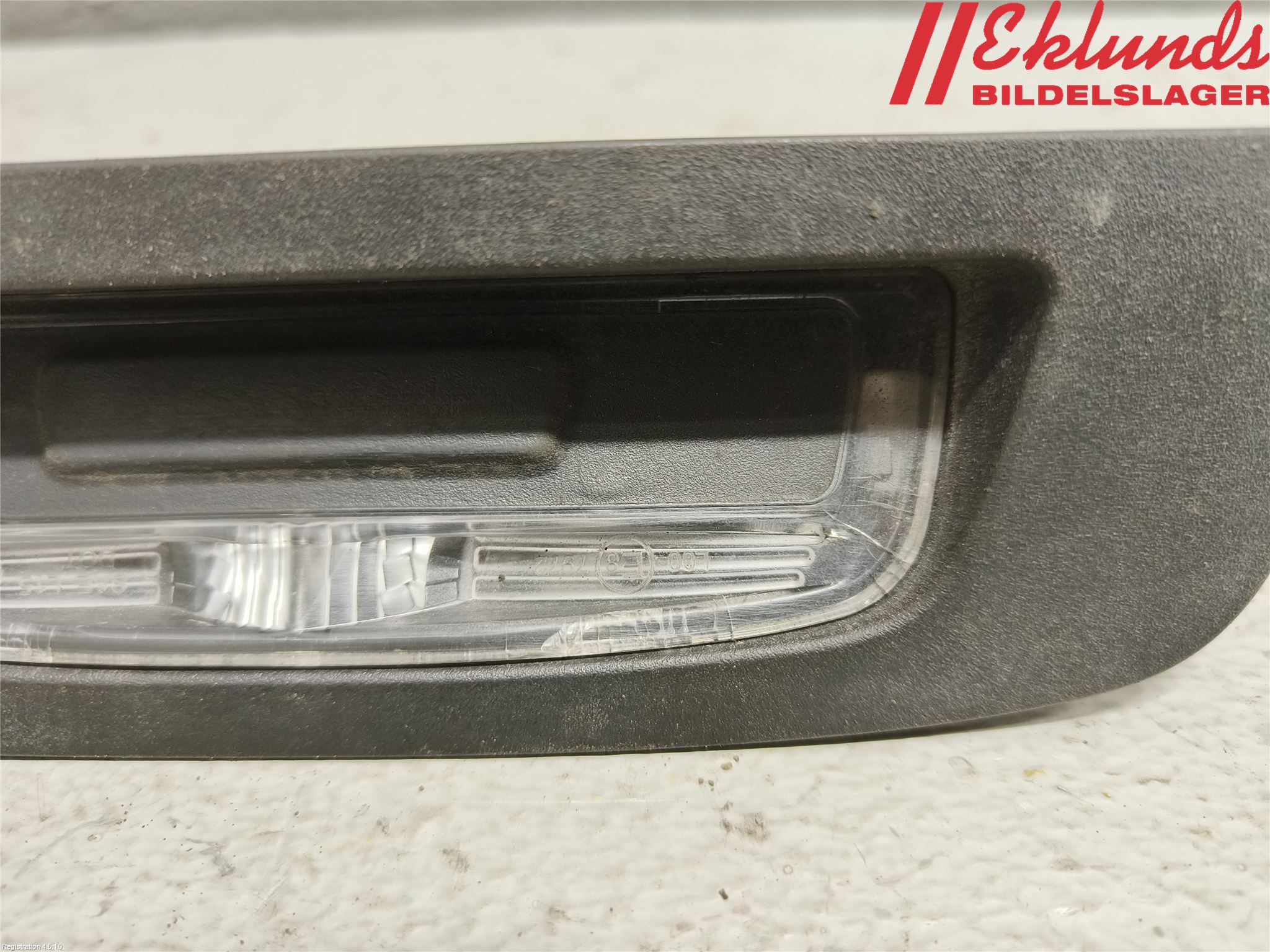 Opel INSIGNIA 17- Bakluckehandtag