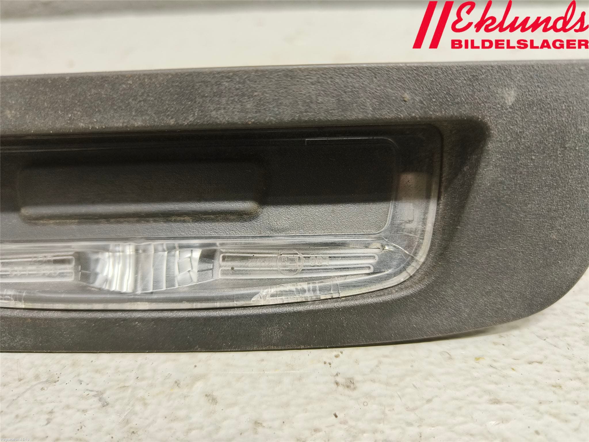 Opel INSIGNIA 17- Bakluckehandtag