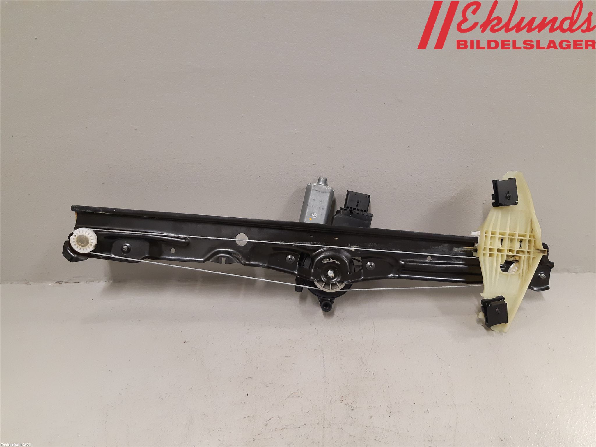 Peugeot EXPERT/E-EXPERT 17- Fönsterhiss El Kompl