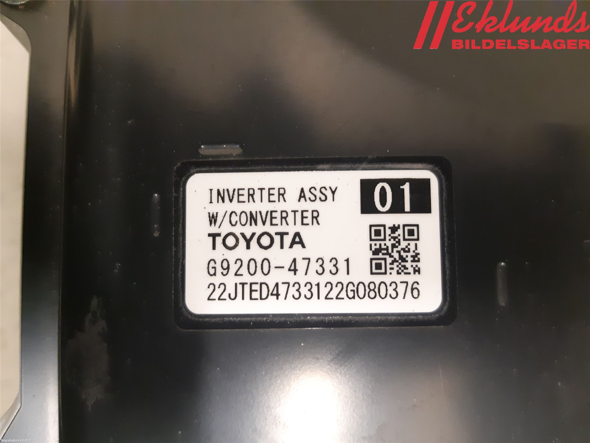 Toyota COROLLA 19- Inverter Hybrid